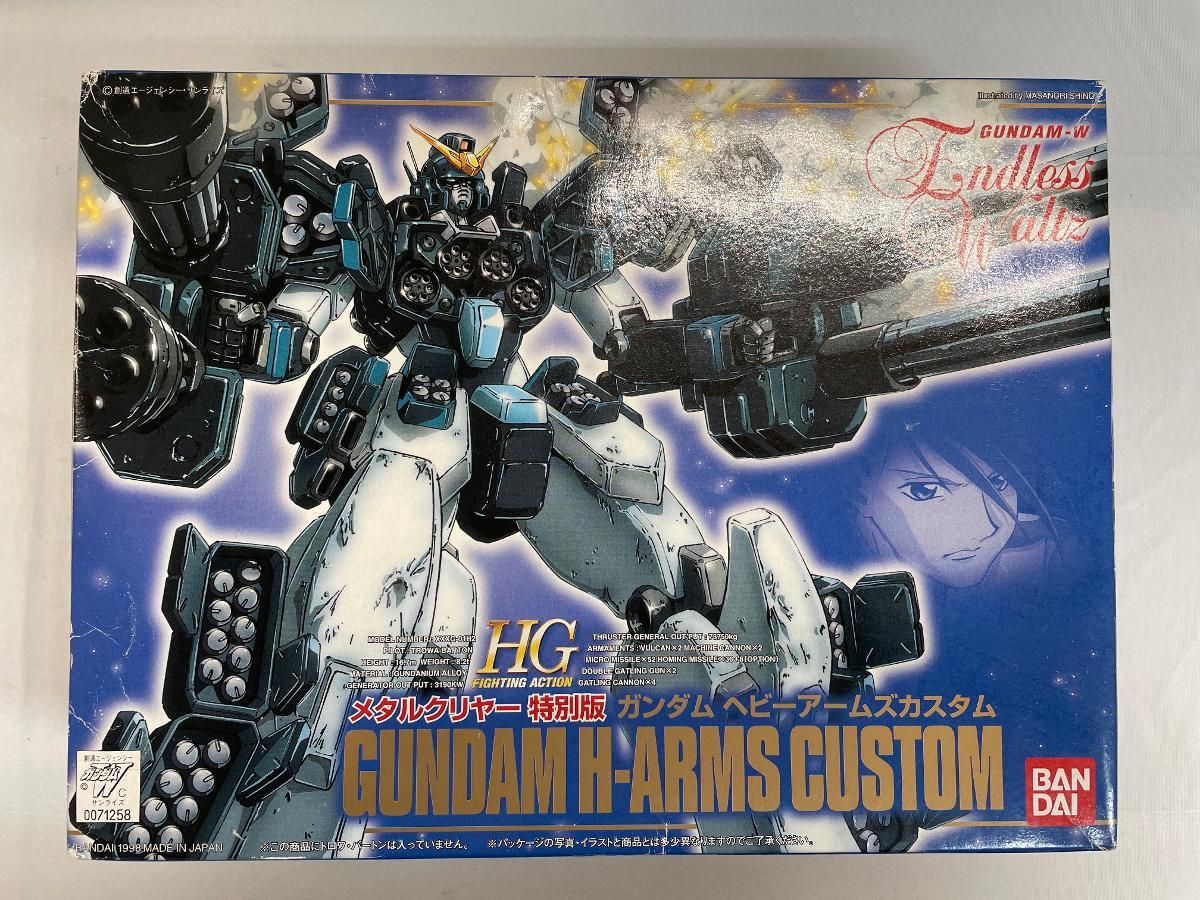 【未開封】HG 1/144 GヘビーアームズC メタルクリヤー (新機動戦記ガンダムW Endless Waltz)