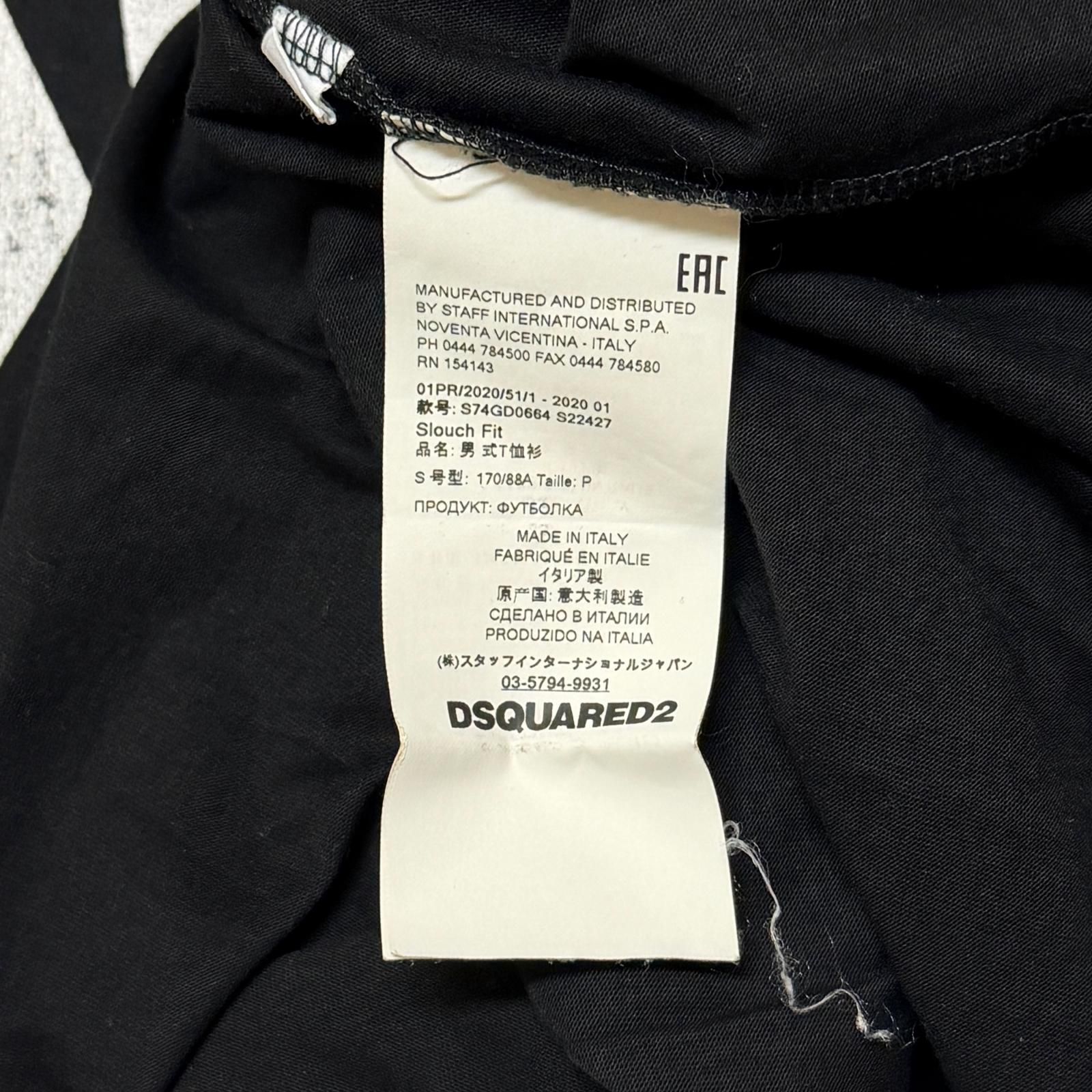 DSQUARED2 20SS BIG LOGO PRINT TEE ビッグロゴプリントTシャツ 半袖 