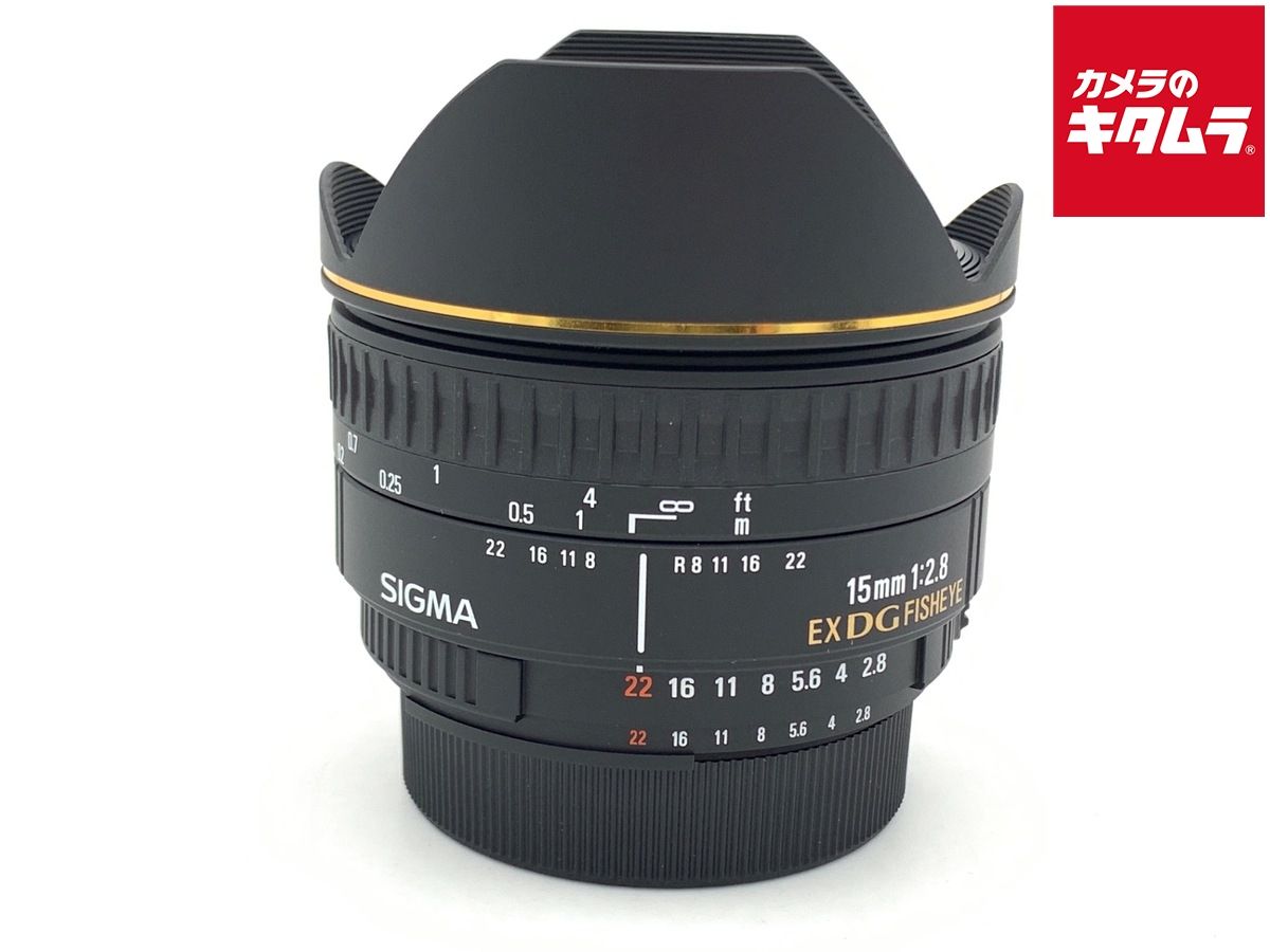 【中古】 【良品】 シグマ 15mm F2.8 EX DG DIAGONAL FISHEYE ニコン用