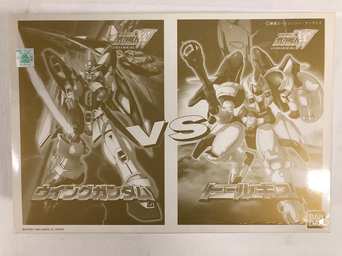 【未開封】1/144 ウイングガンダムVSトールギス メッキver.「新機動戦記ガンダムW」 1995年オールガンダムウイニングキャンペーンA賞