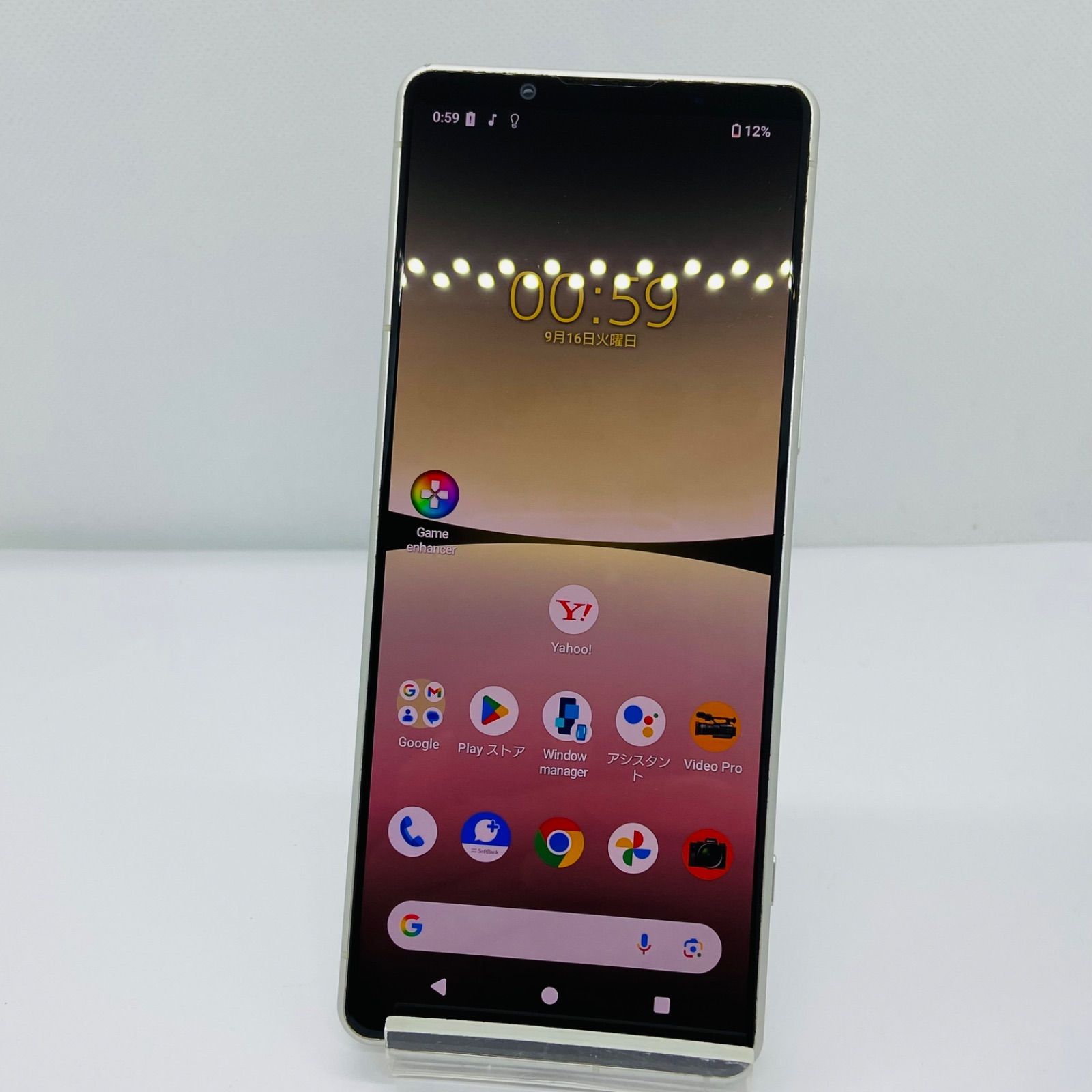 Sony Xperia 5 IV A204SO エクリュホワイト　ー　ジャンク Xperia 5 IV 128GB A204SO エクリュホワイト 訳あり - メルカリ