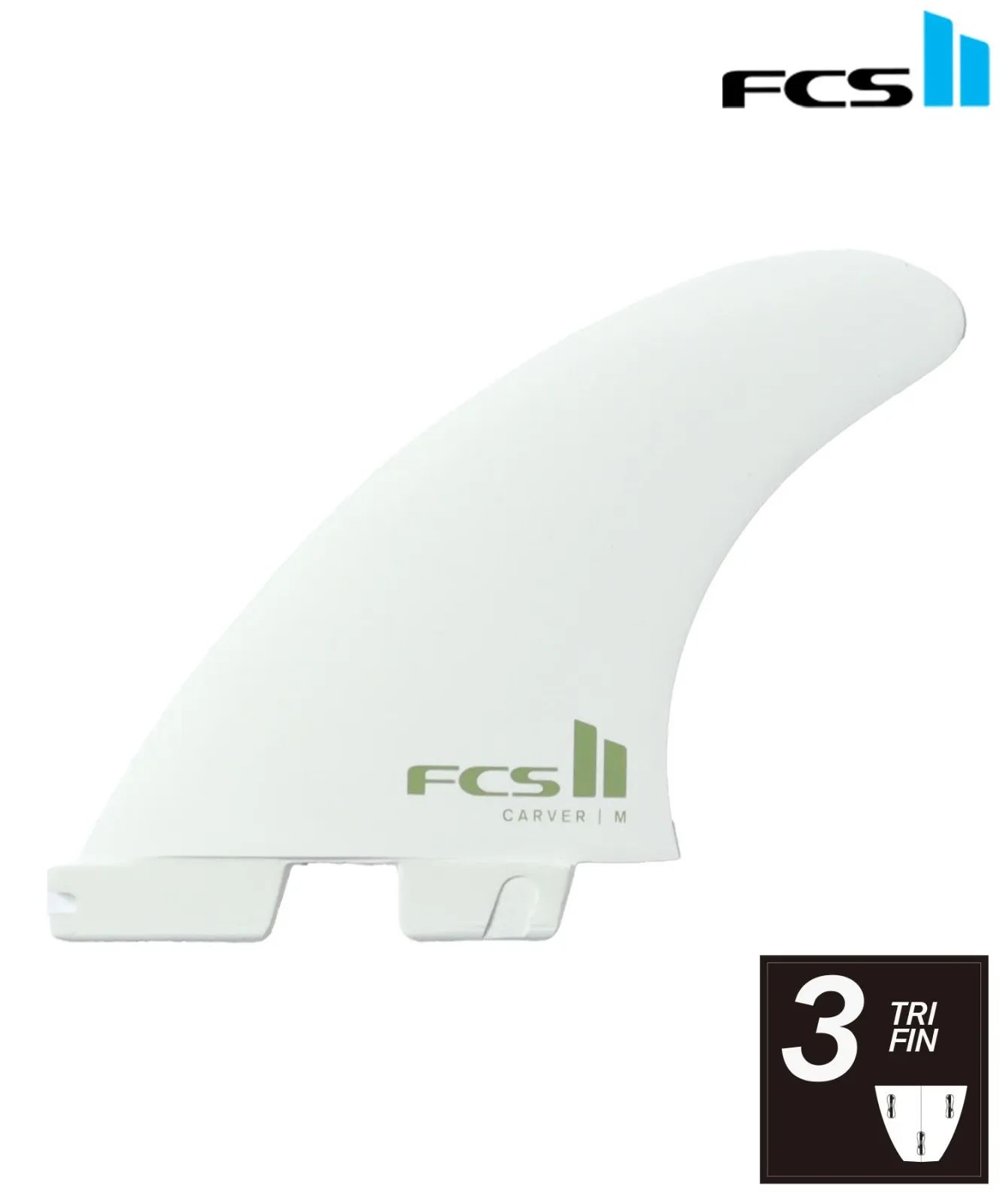 FCS2 エフシーエスツー PC CARVER TRI TRI サーフィン フィン ムラサキ