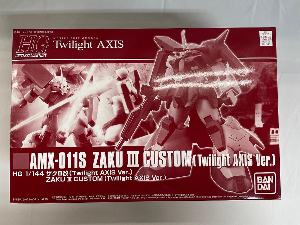 【未開封】HGUC 1/144 ザクIII改 (Twilight AXIS Ver.)