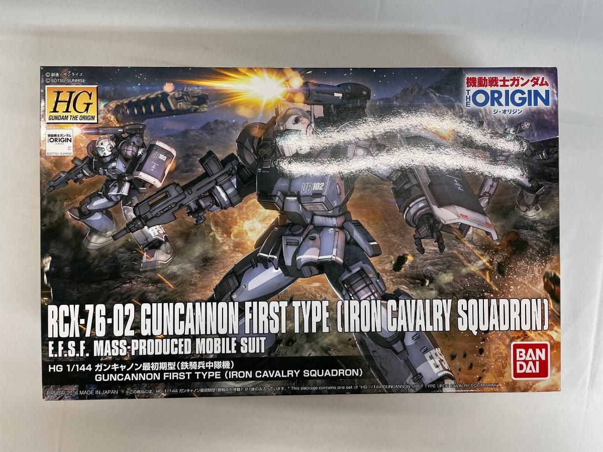 未開封】1/144 HG RCX-76-02 ガンキャノン 最初期型(鉄騎兵中隊機
