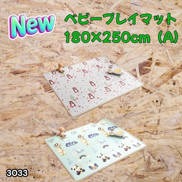 TWS タワレコニコニコフォトカードお渡 し会 シニュ トレカ