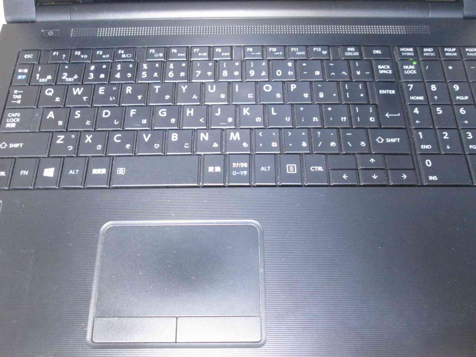 東芝 dynabook Satellite R35/P【Core i3 5005U】 【Windows10 Pro