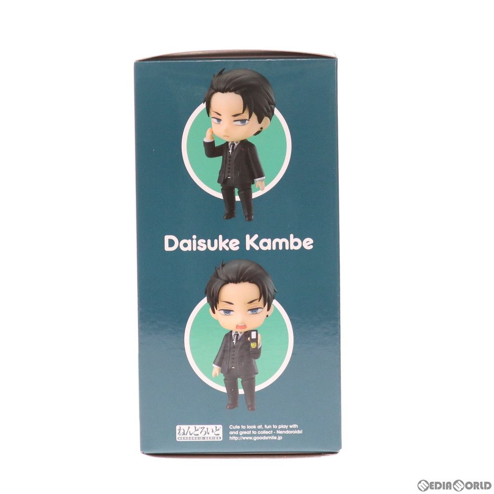GOODSMILE ONLINE SHOP限定 ねんどろいど 1456 神戸大助(かんべ