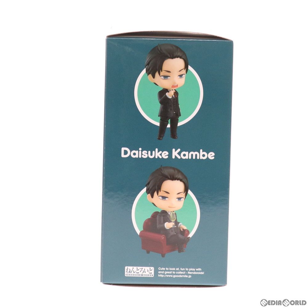 GOODSMILE ONLINE SHOP限定 ねんどろいど 1456 神戸大助(かんべ