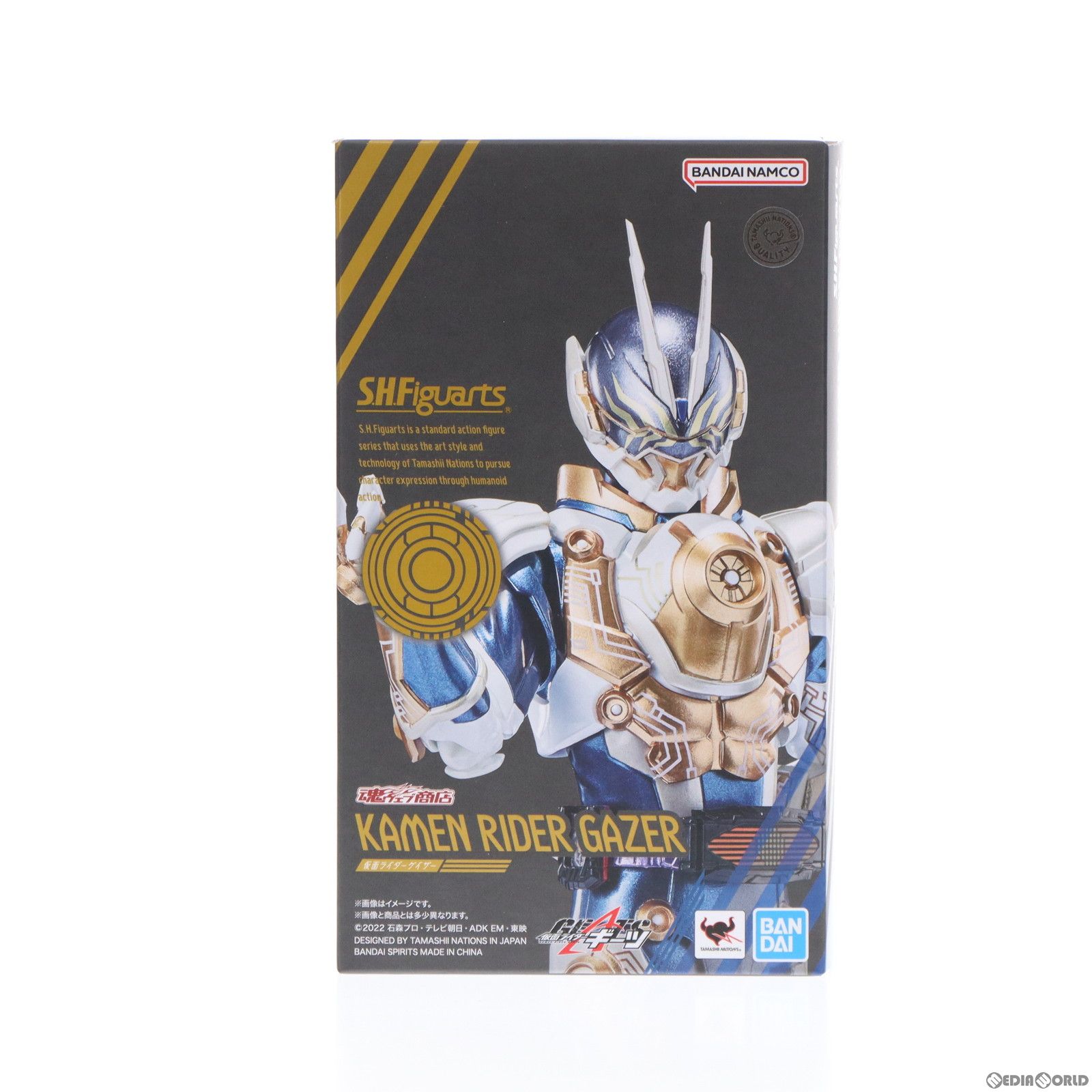 魂ウェブ商店限定 S.H.Figuarts(フィギュアーツ) 仮面ライダーゲイザー 仮面ライダーギーツ 完成品 可動フィギュア バンダイスピリッツ