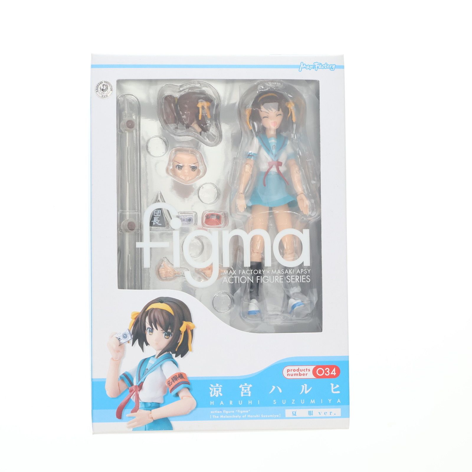 figma(フィグマ) 034 涼宮ハルヒ 夏服Ver. 涼宮ハルヒの憂鬱 完成品 可動フィギュア マックスファクトリー
