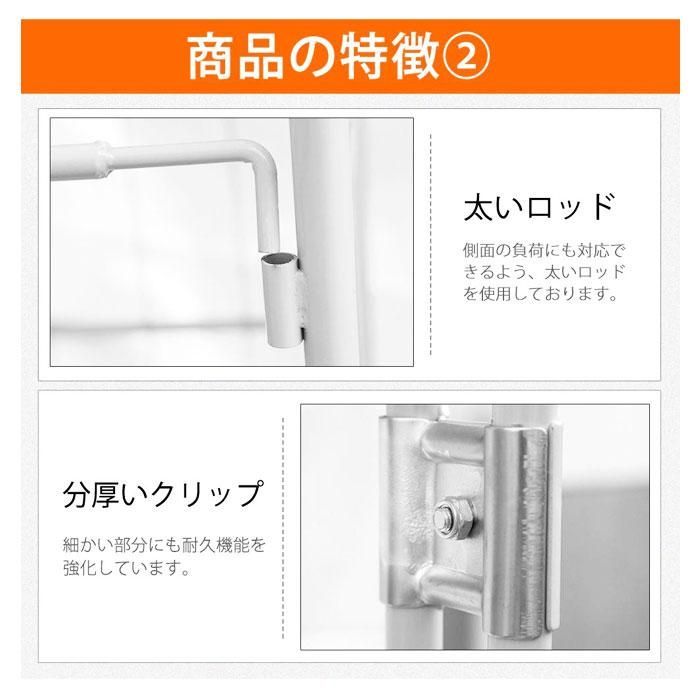 #2431 カゴ台車 ホワイト ロールボックス パレット カゴ車 折りたたみ ラスティーパレット W1100 耐荷重500kg 大型 業務用 ※北海道、沖縄本島、沖縄の離島、その他離島へは別途配送料有り