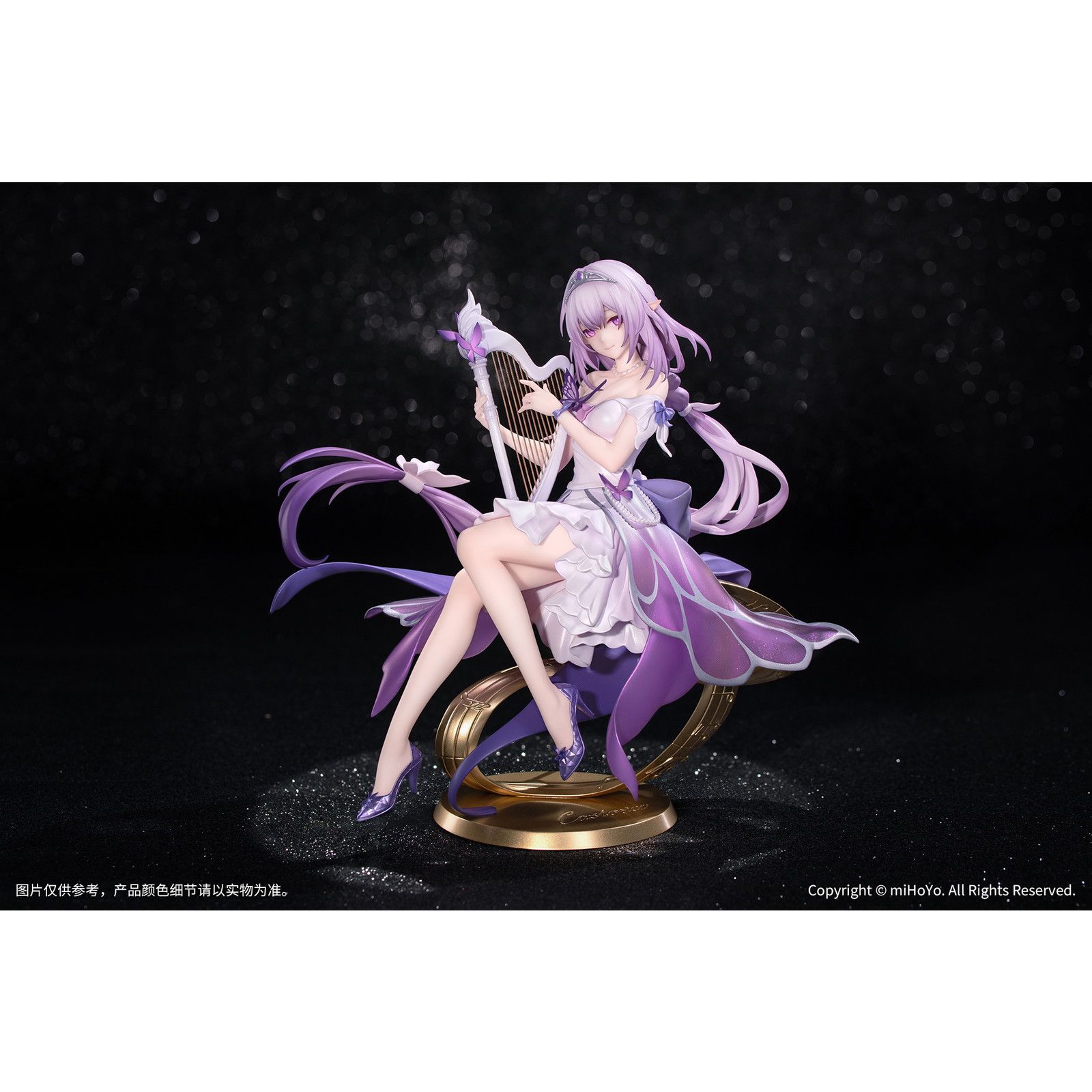 Gift+ キャストリス スターレイルLIVE Ver. 崩壊:スターレイル 1/8 完成品 フィギュア Myethos(ミートス)