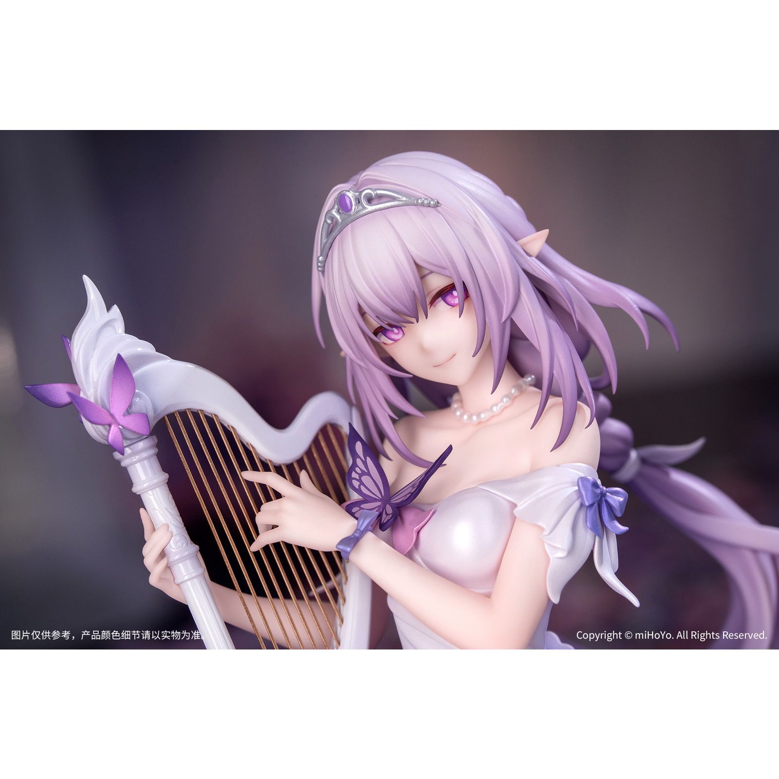 Gift+ キャストリス スターレイルLIVE Ver. 崩壊:スターレイル 1/8