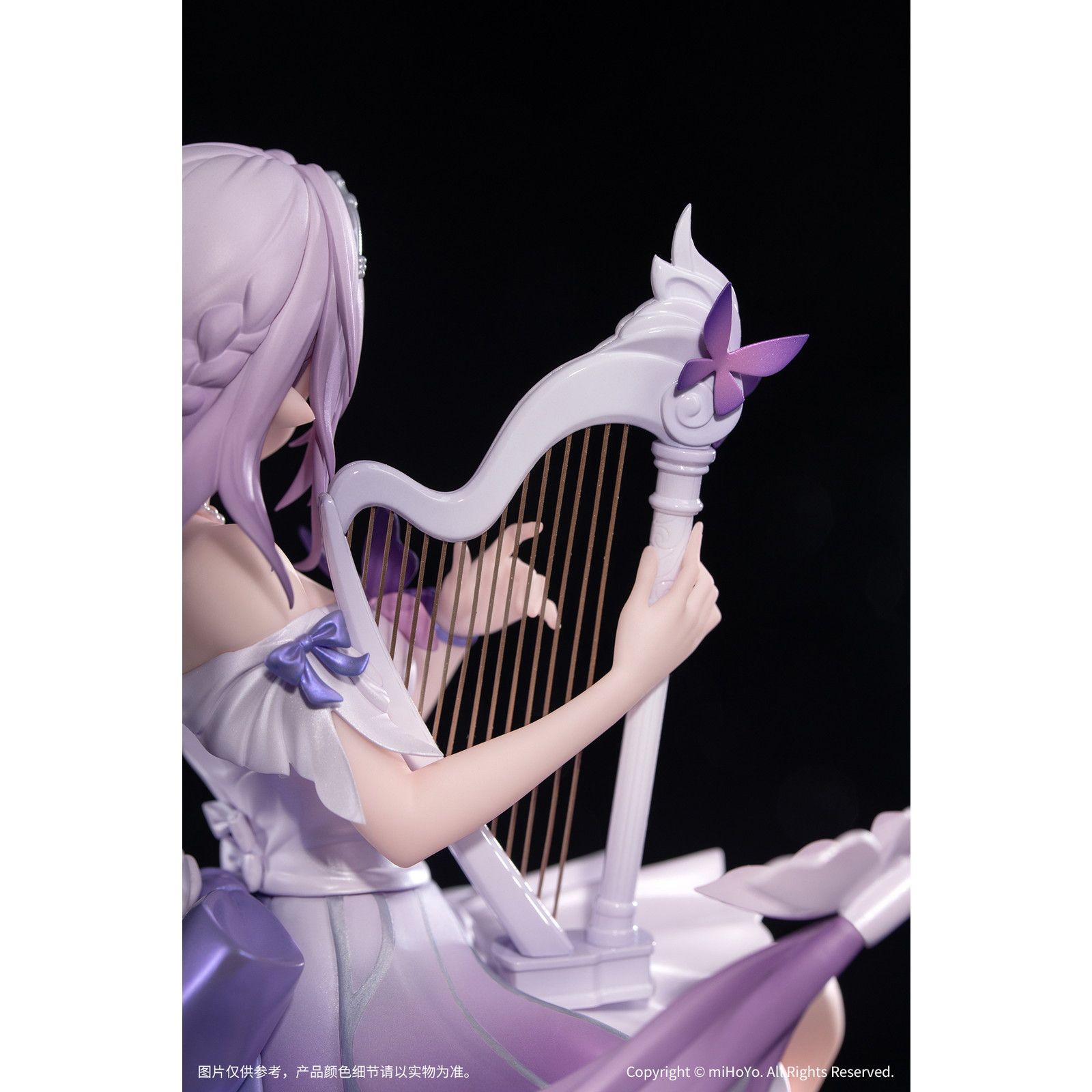 Gift+ キャストリス スターレイルLIVE Ver. 崩壊:スターレイル 1/8 