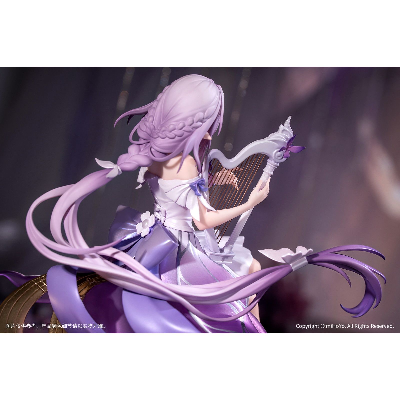 Gift+ キャストリス スターレイルLIVE Ver. 崩壊:スターレイル 1/8