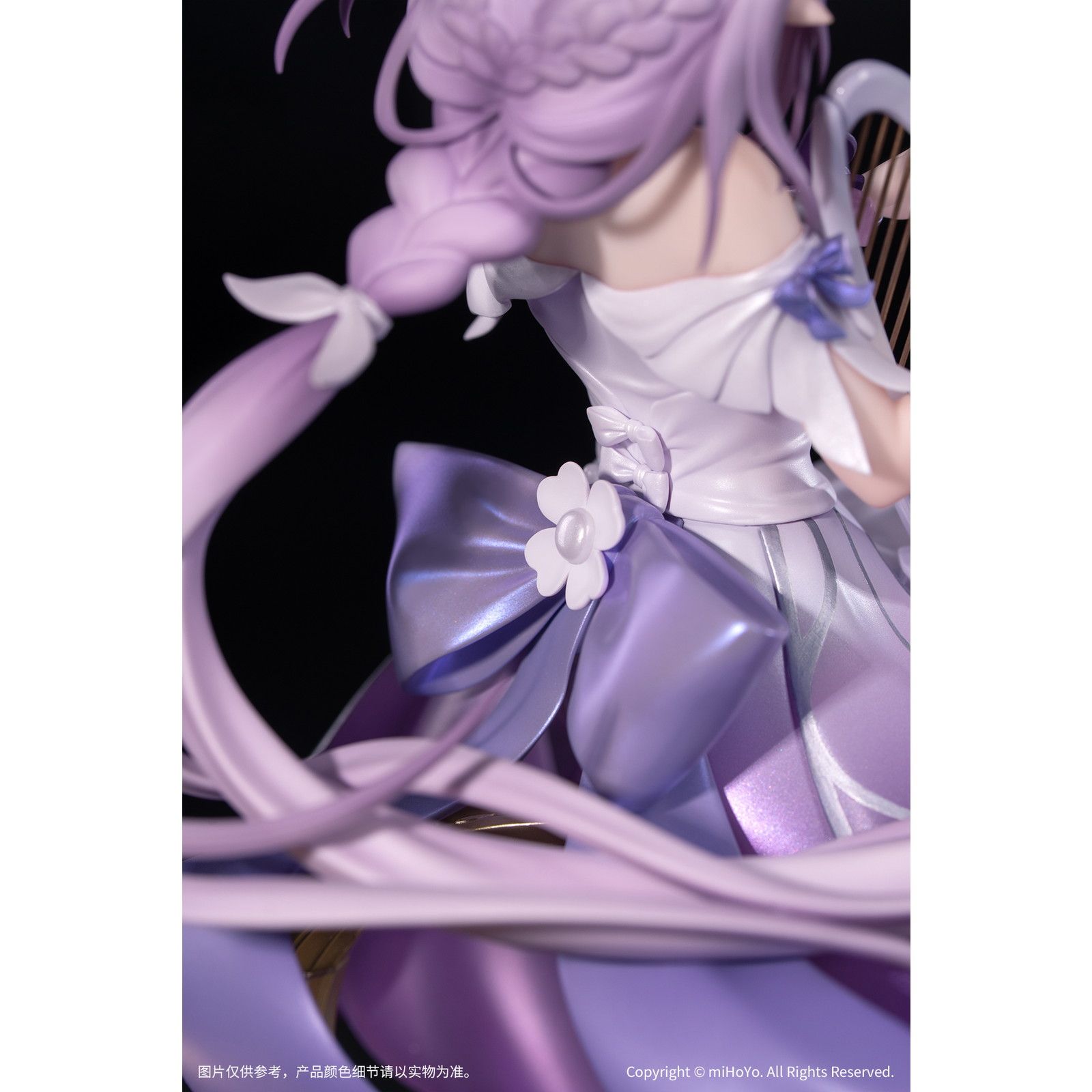 Gift+ キャストリス スターレイルLIVE Ver. 崩壊:スターレイル 1/8