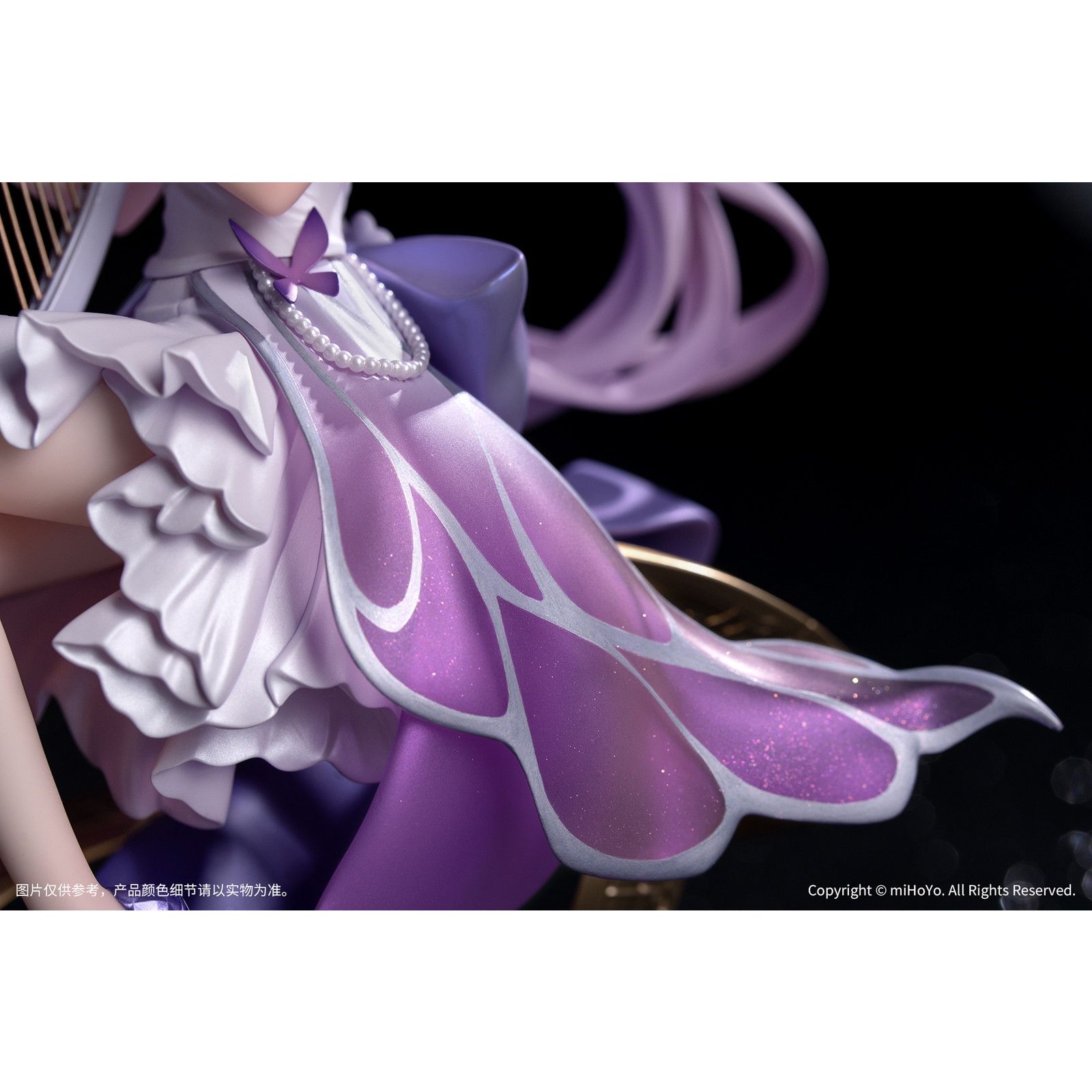 Gift+ キャストリス スターレイルLIVE Ver. 崩壊:スターレイル 1/8