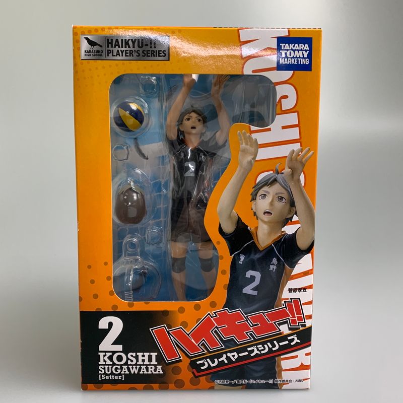中古品】 ハイキュー！！ プレイヤーズシリーズ 1/8 PVC製塗装済み完成