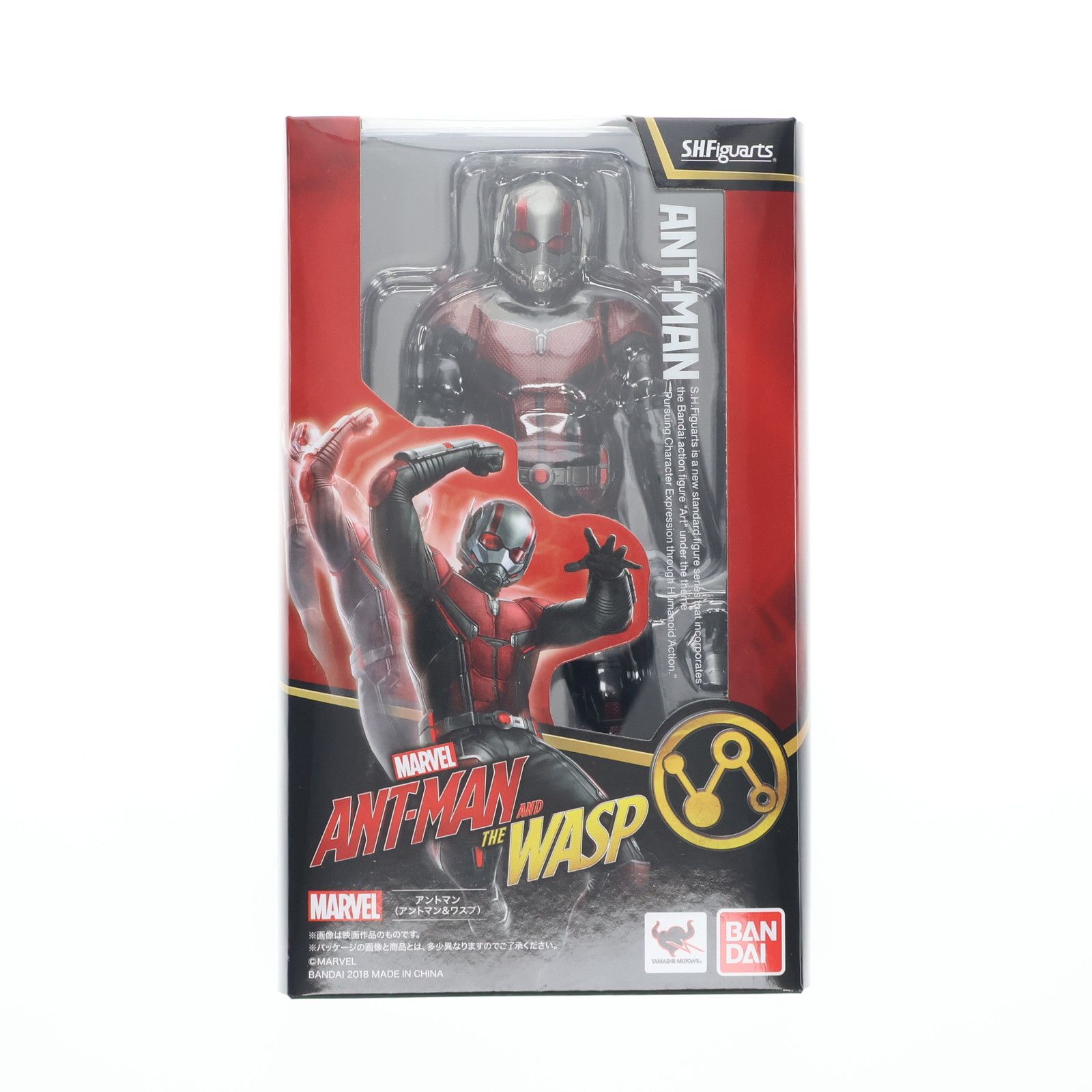 S.H.Figuarts(フィギュアーツ) アントマン(アントマン&ワスプ) Ant-Man 