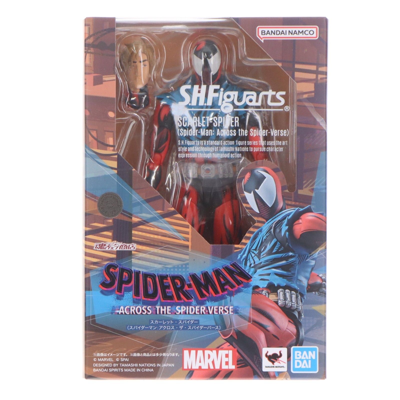 魂ウェブ商店限定 S.H.Figuarts(フィギュアーツ) スカーレットスパイダー(スパイダーマン:アクロス・ザ・スパイダーバース) 完成品 可動フィギュア バンダイスピリッツ