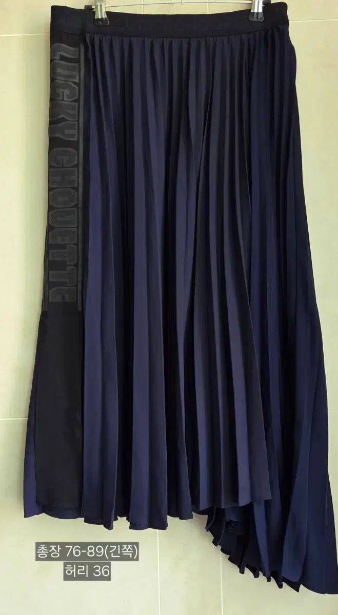 LUCKY CHOUETTE ラッキーシュエトゥ アシンメトリー プリーツ ロング丈スカート 38(66