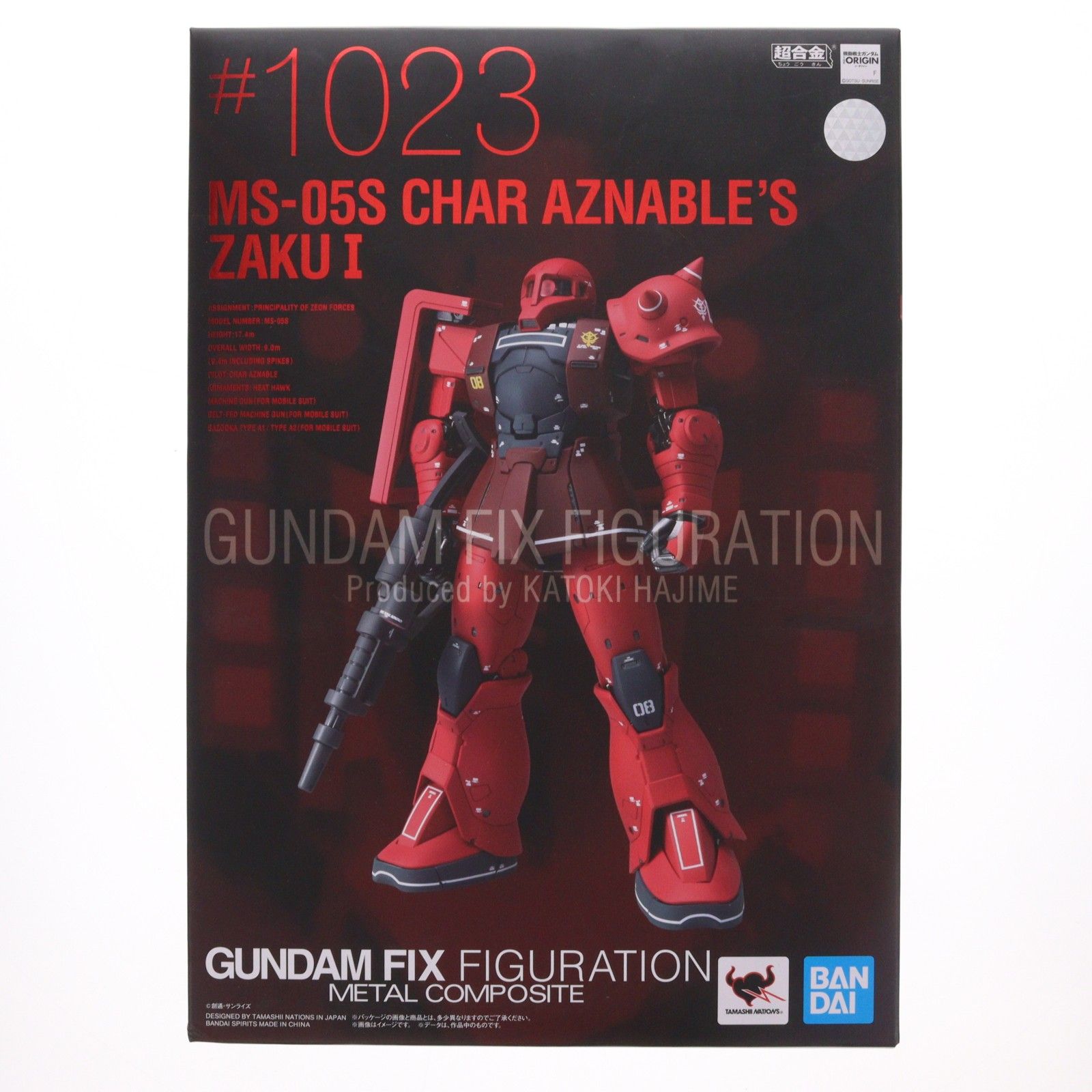 GUNDAM FIX FIGURATION METAL COMPOSITE MS-05S ザクI(シャア専用機) 機動戦士ガンダム THE ORIGIN(ジ・オリジン) 完成品 可動フィギュア バンダイスピリッツ