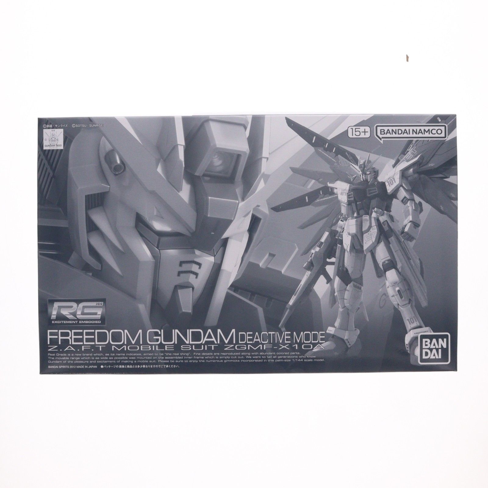 (再販) プレミアムバンダイ限定 RG 1/144 ZGMF-X10A フリーダムガンダム ディアクティブモード 機動戦士ガンダムSEED(シード) プラモデル(5073698) バンダイスピリッツ