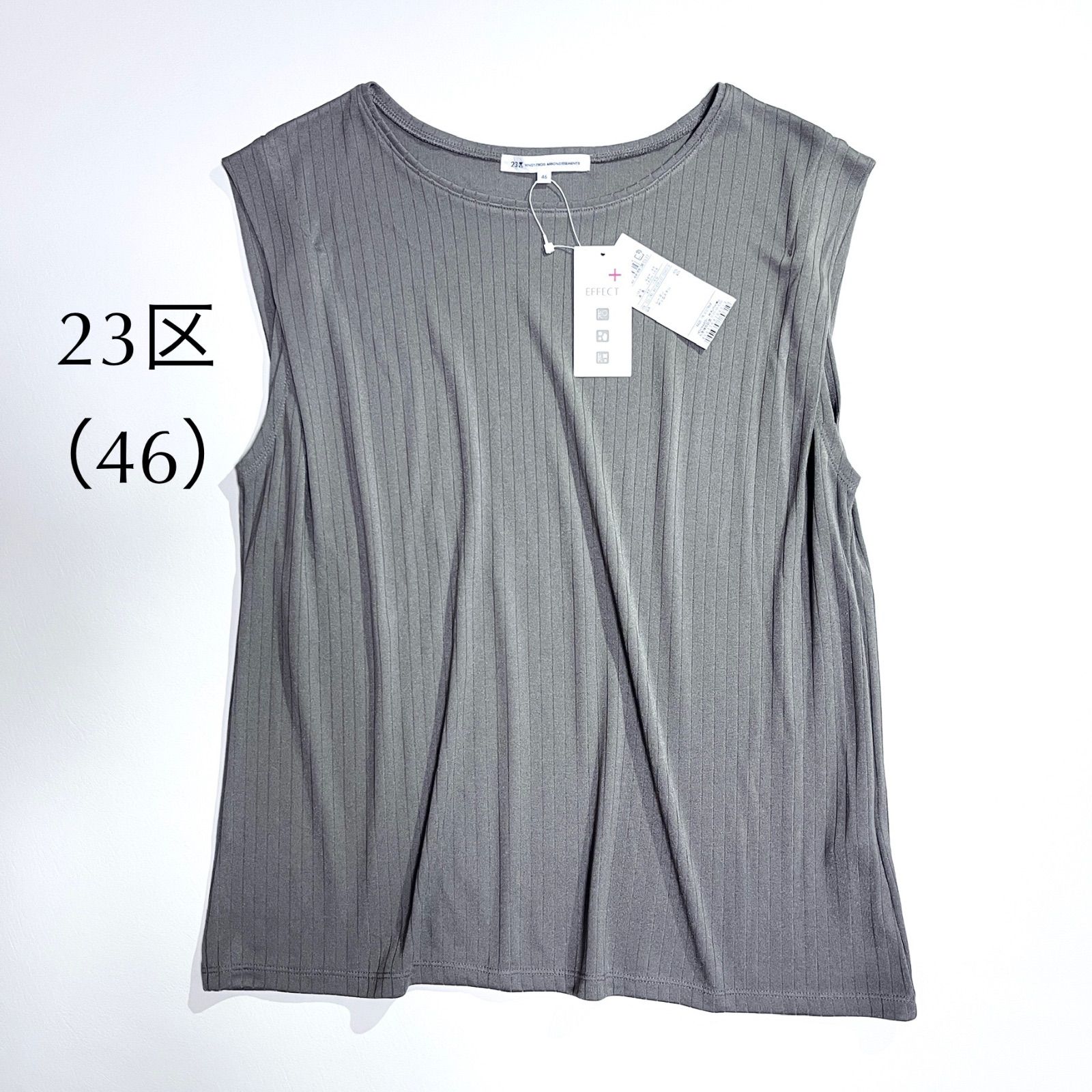 kU95 新品 23区 2024SS 大きいサイズ 46 フレンチスリーブ カットソー ノースリーブ Tシャツ カーキ 4L 3XL ニジュウサンク