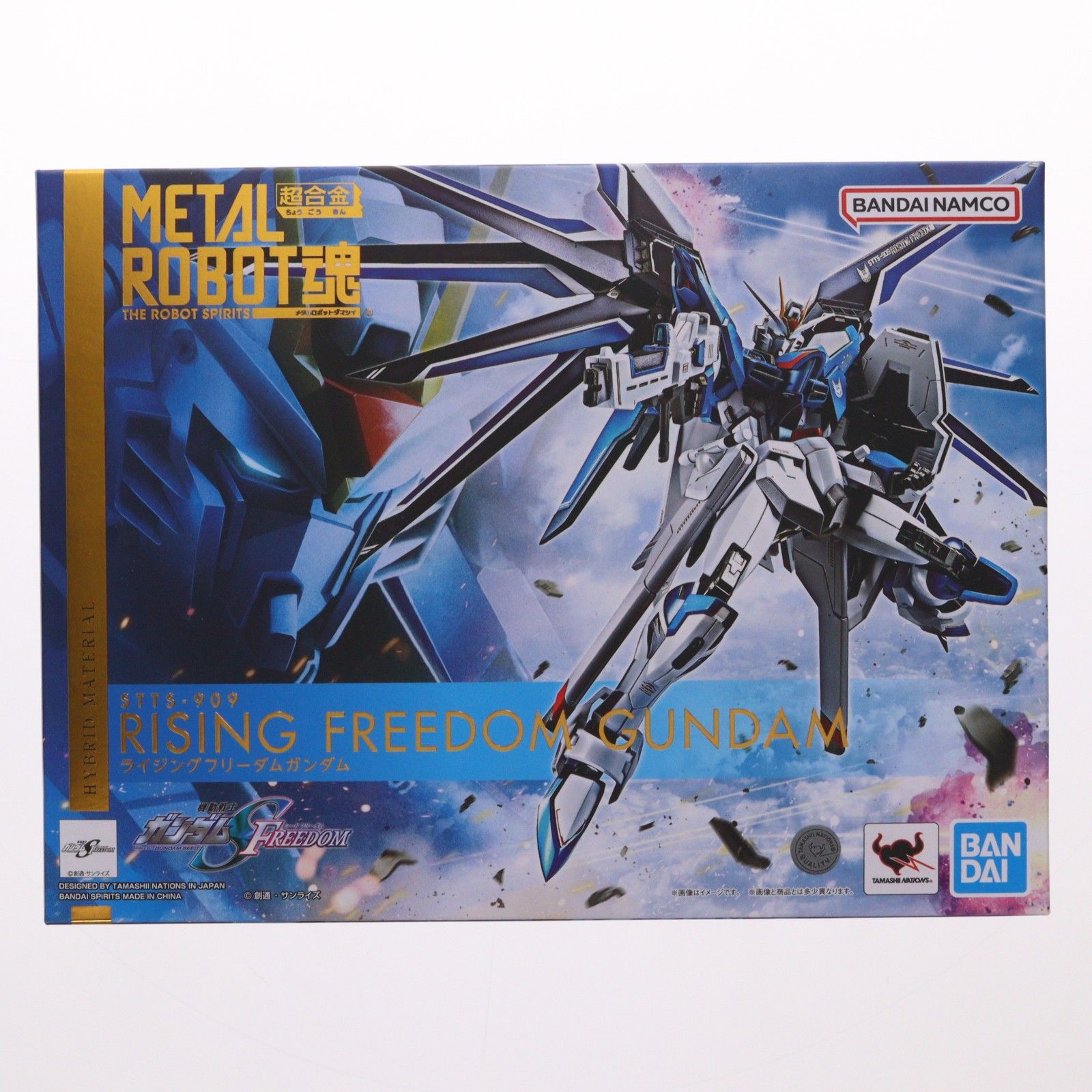 (再販) METAL ROBOT魂(SIDE MS) ライジングフリーダムガンダム 機動戦士ガンダムSEED FREEDOM(シード フリーダム) 完成品 可動フィギュア バンダイスピリッツ