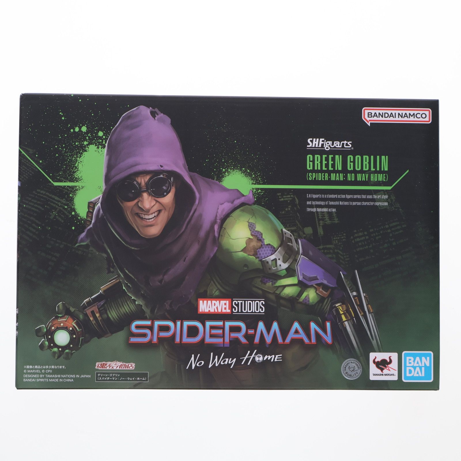 魂ウェブ商店限定 S.H.Figuarts(フィギュアーツ) グリーン・ゴブリン スパイダーマン:ノー・ウェイ・ホーム 完成品 可動フィギュア バンダイスピリッツ