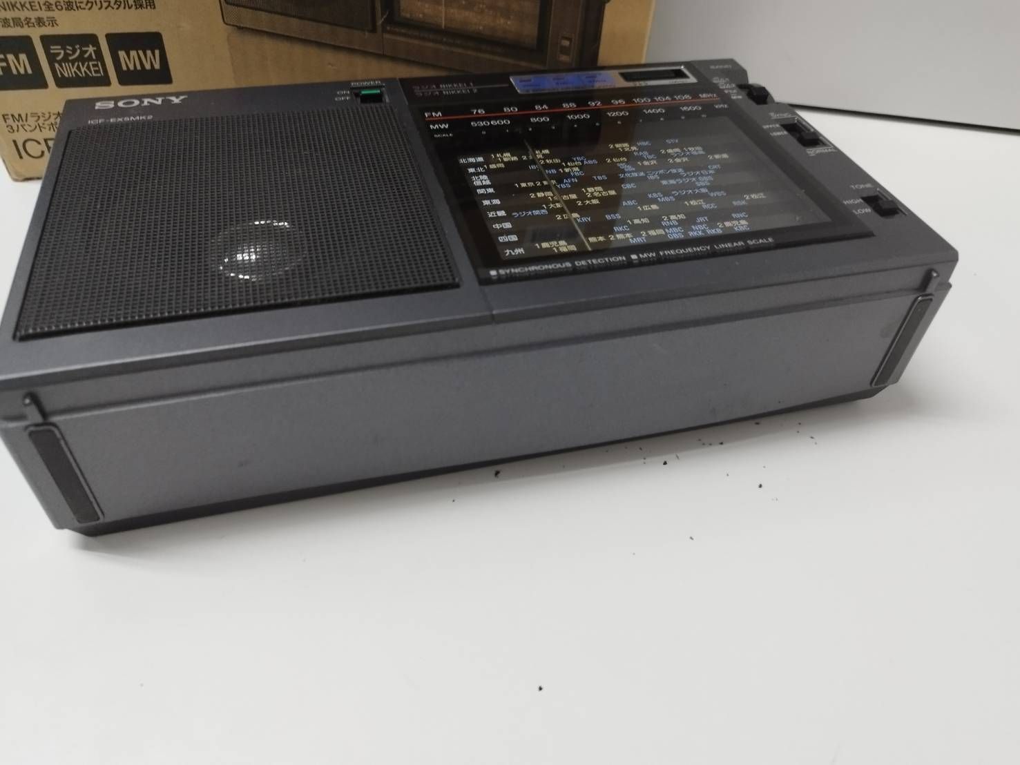 SONY ICF-EX3MK2 ラジオ ジャンク】SONY ICF-EX5MK2 FM/ラジオ 3バンドポータブルラジオ - メルカリ