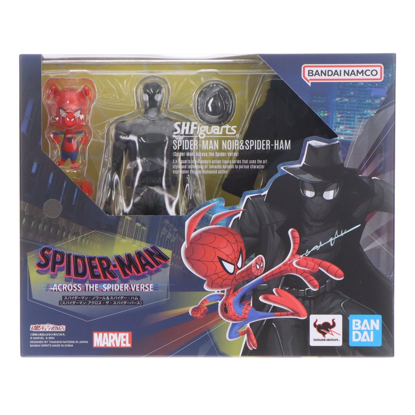 S.H.Figuarts(フィギュアーツ) スパイダーマン・ノワール&スパイダー