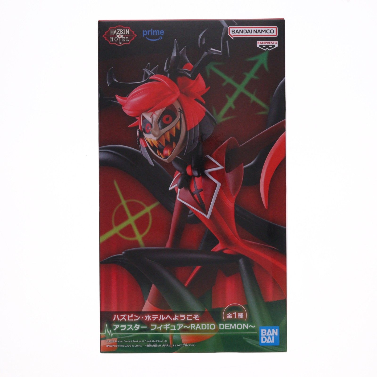 アラスター ハズビン・ホテルへようこそ フィギュア〜RADIO DEMON