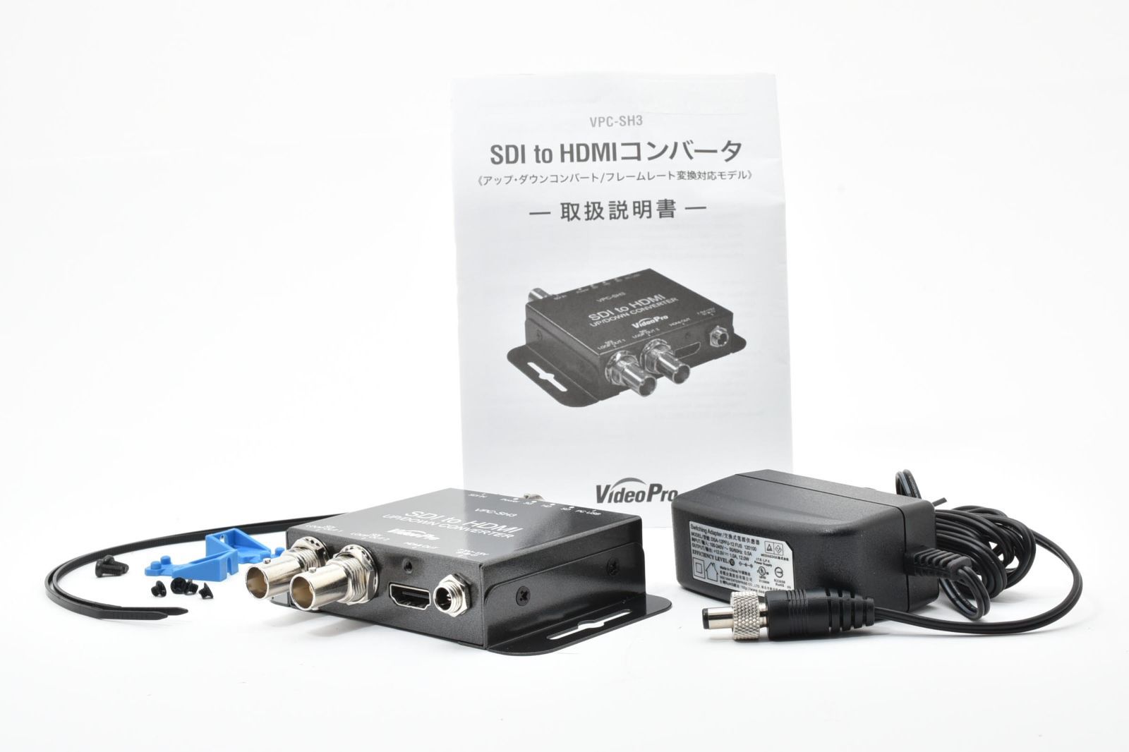 ☆美品☆ MEDIAEDGE VideoPro VPC-SH3 SDI to HDMI コンバーター