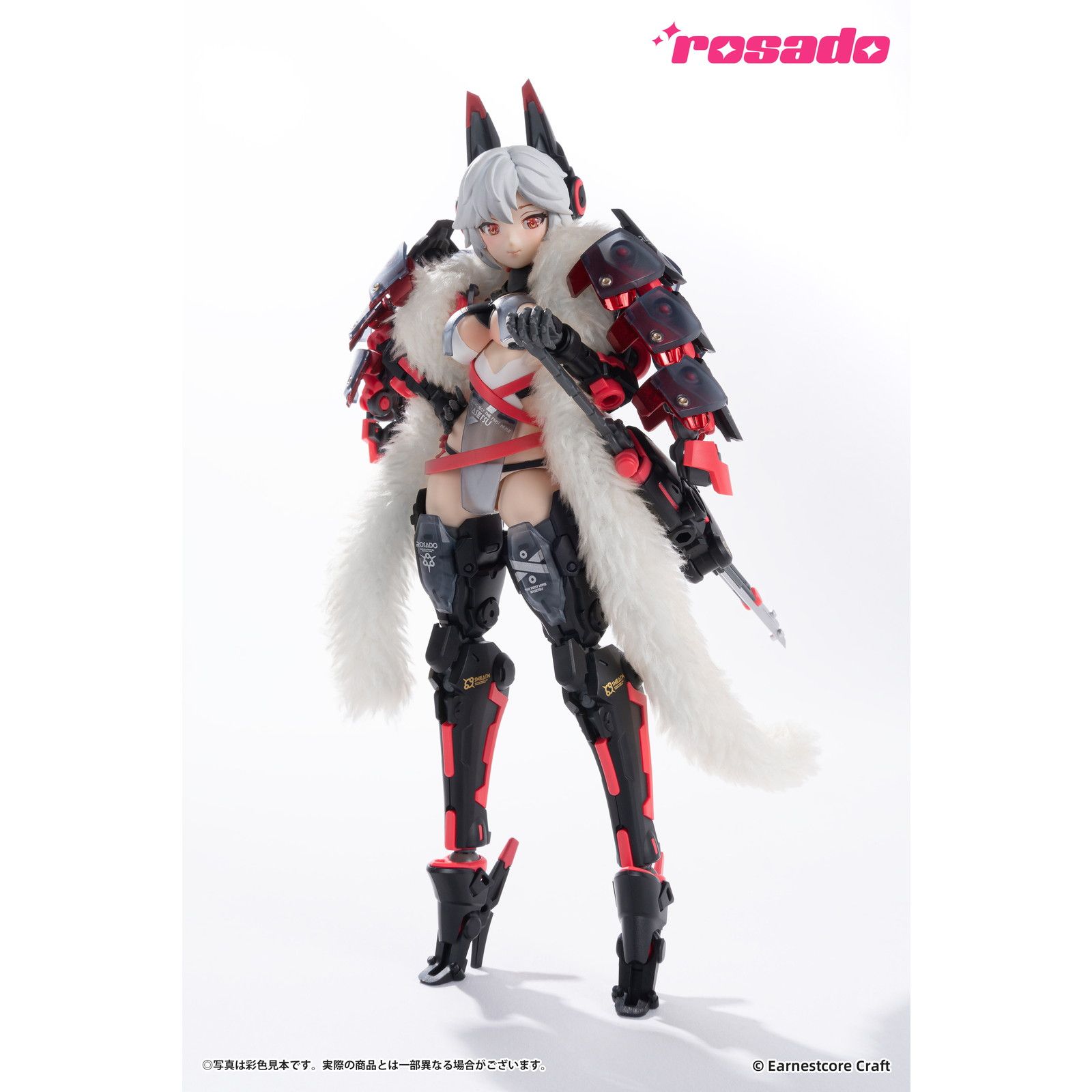 (再販) rosado Project RS-01 羅刹・セキコ(らせつ・せきこ) 1/10 完成品 アクションフィギュア 核誠治造(アニスコル)