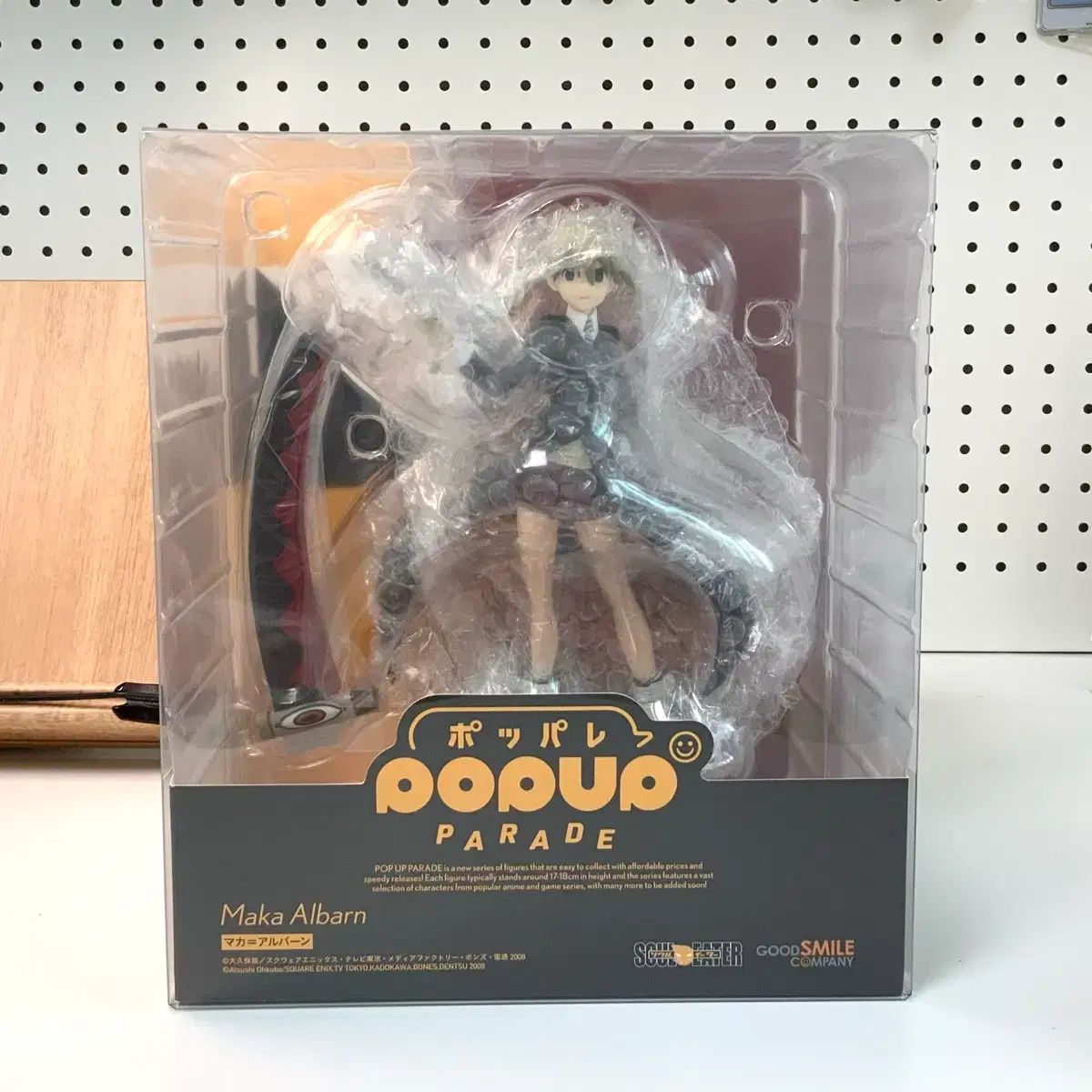 未開封 SOUL EATER マーカー アルバーン・ノックス(アルバーン) ポップアップパレード 再販 フィギュア