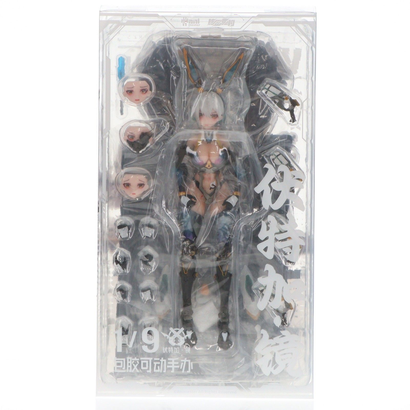核金重構 サンダーボルト ウォッカ・ミラー 1/9アクションフィギュア　（中古品 サンダーボルト ウォッカ・ミラー 1/9 完成品 可動フィギュア 核金重構
