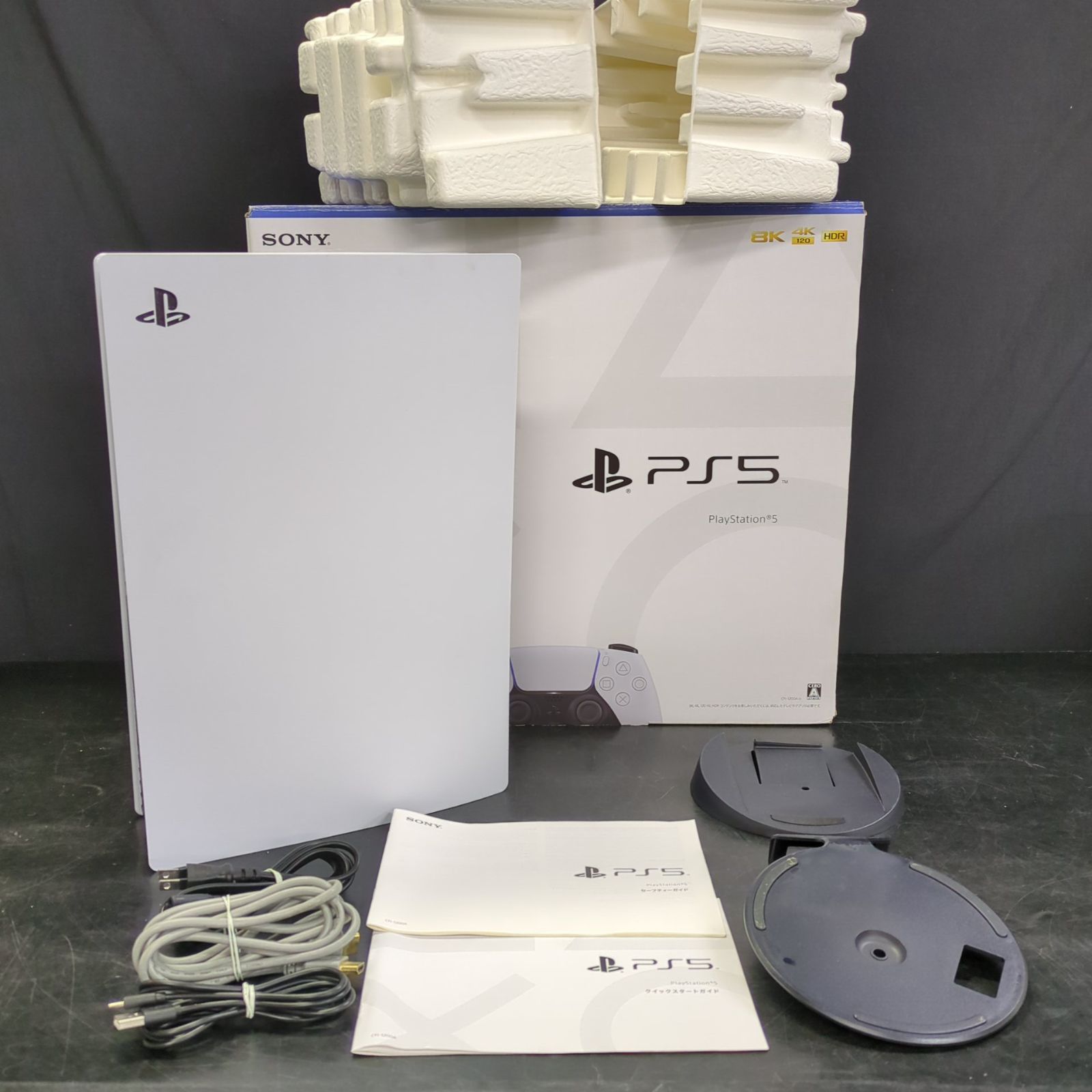 【D9882】ジャンク プレステ5 ディスクドライブ搭載モデル SONY PlayStation5 CFI-1200A 箱、取説付き