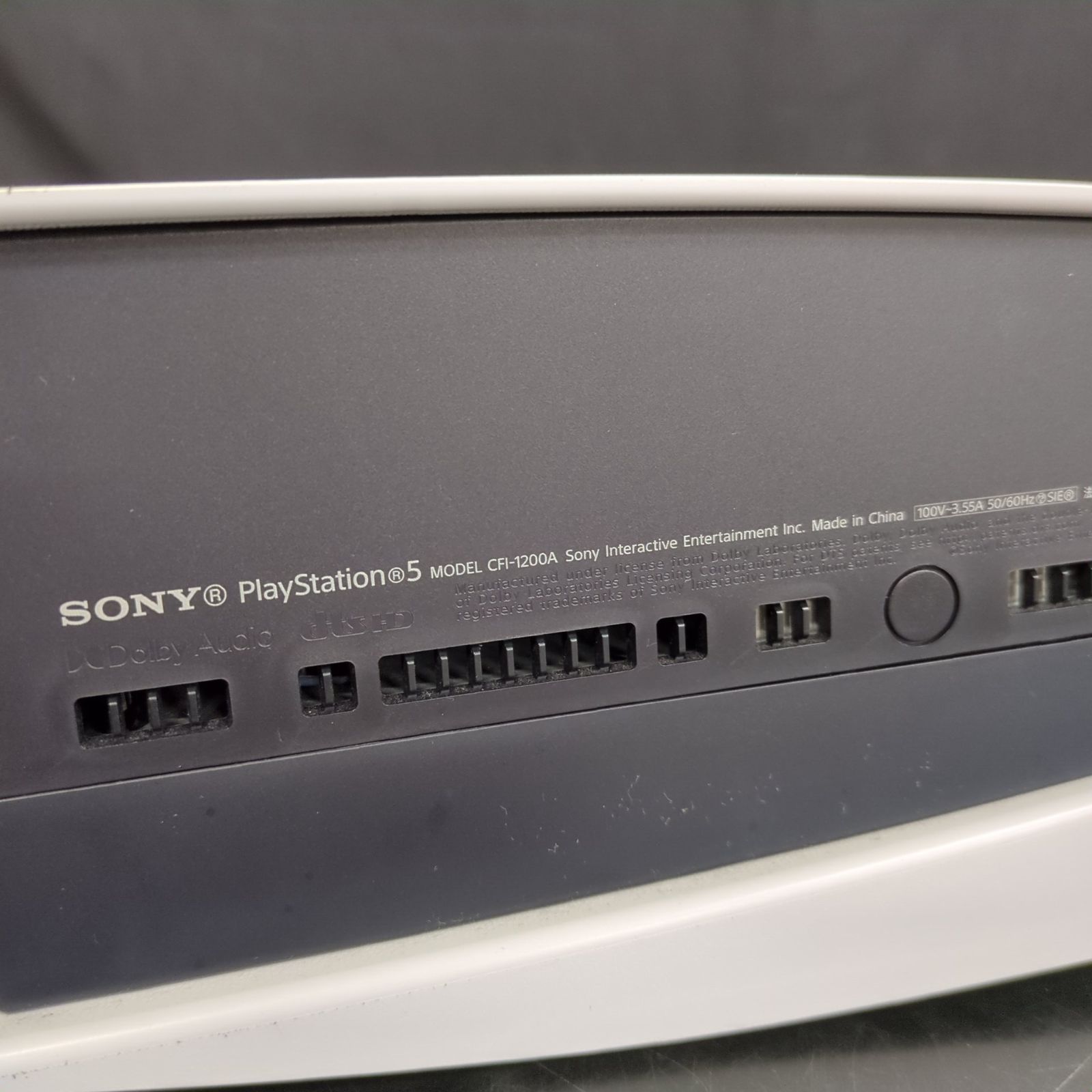 D9882】ジャンク プレステ5 ディスクドライブ搭載モデル SONY 