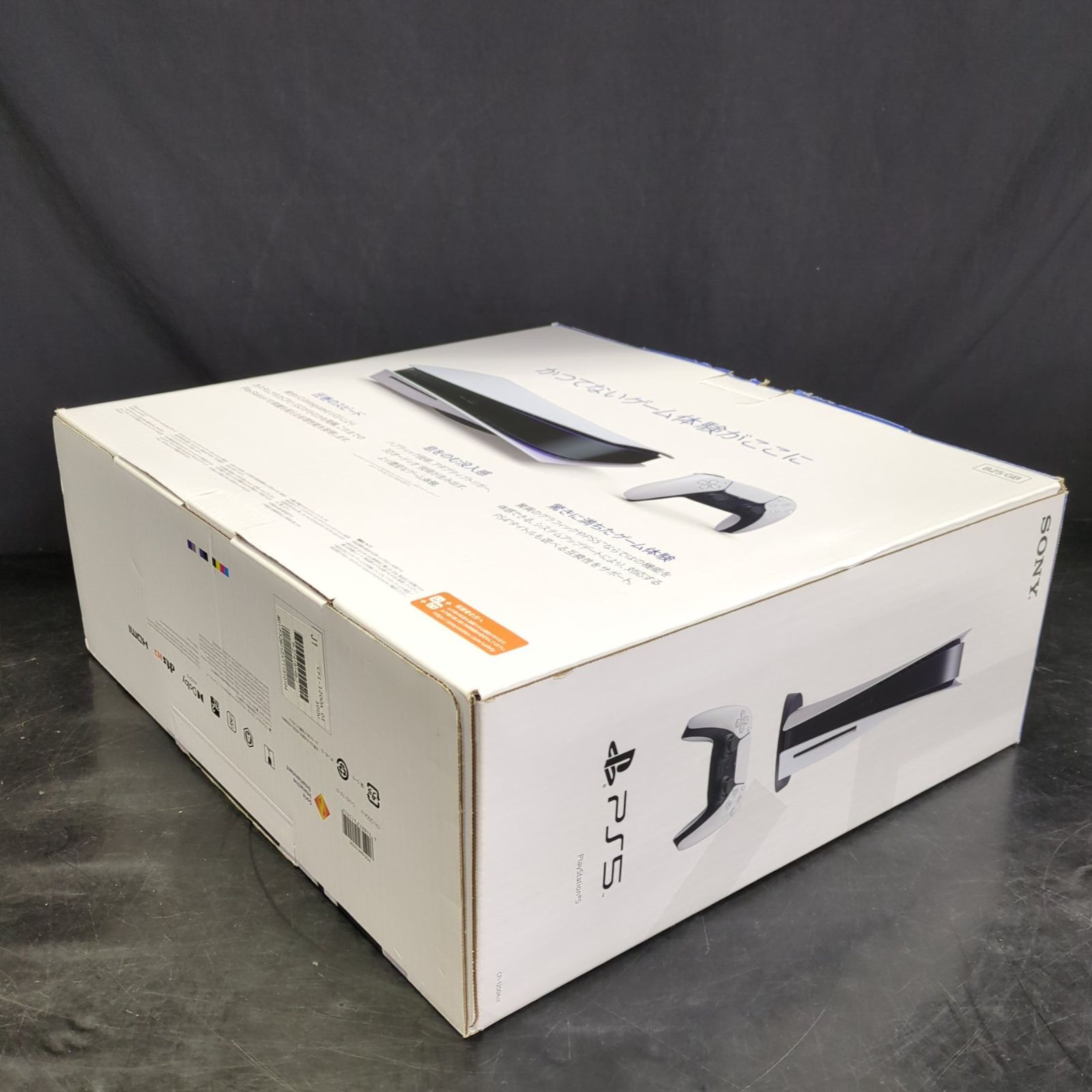 D9882】ジャンク プレステ5 ディスクドライブ搭載モデル SONY 