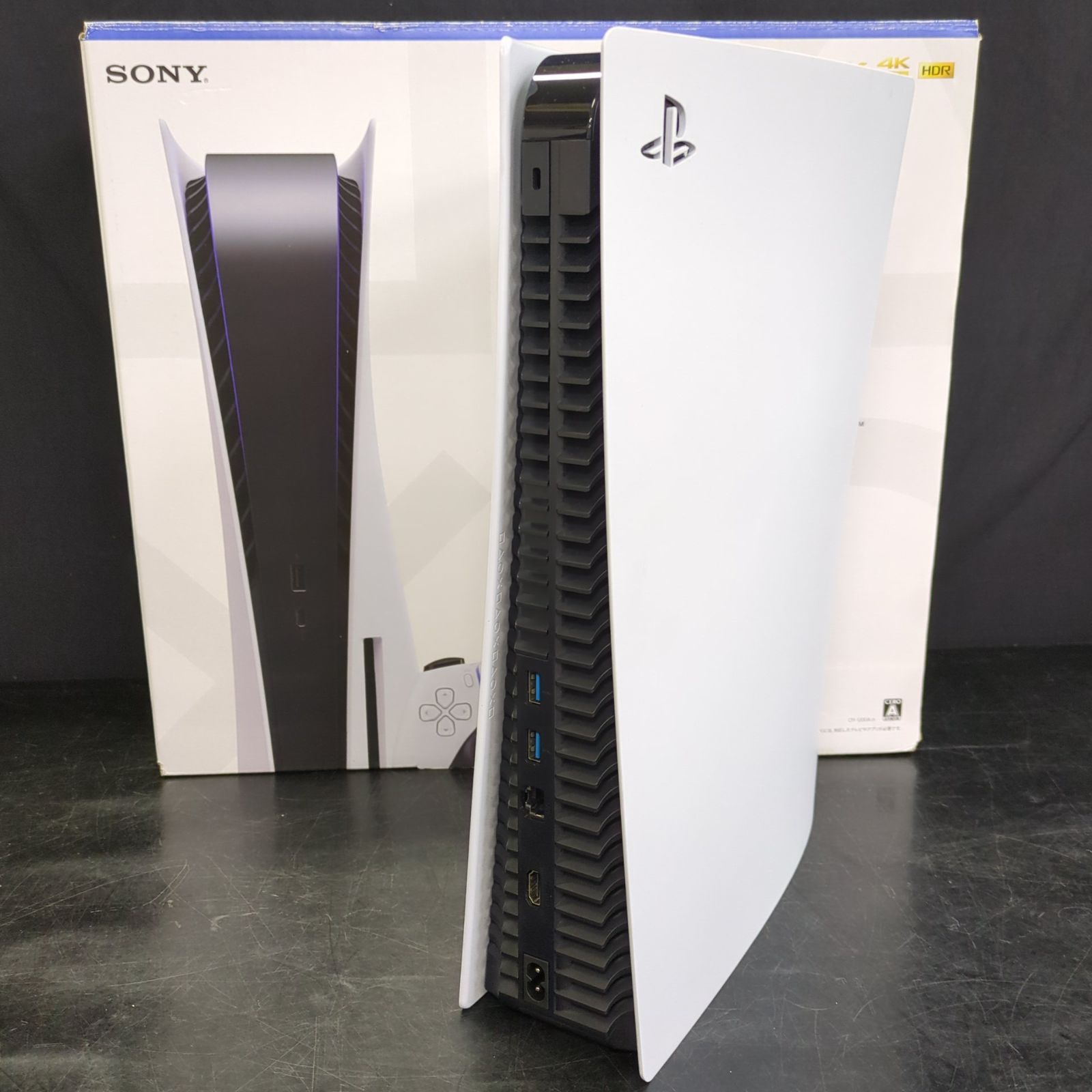 D9882】ジャンク プレステ5 ディスクドライブ搭載モデル SONY 