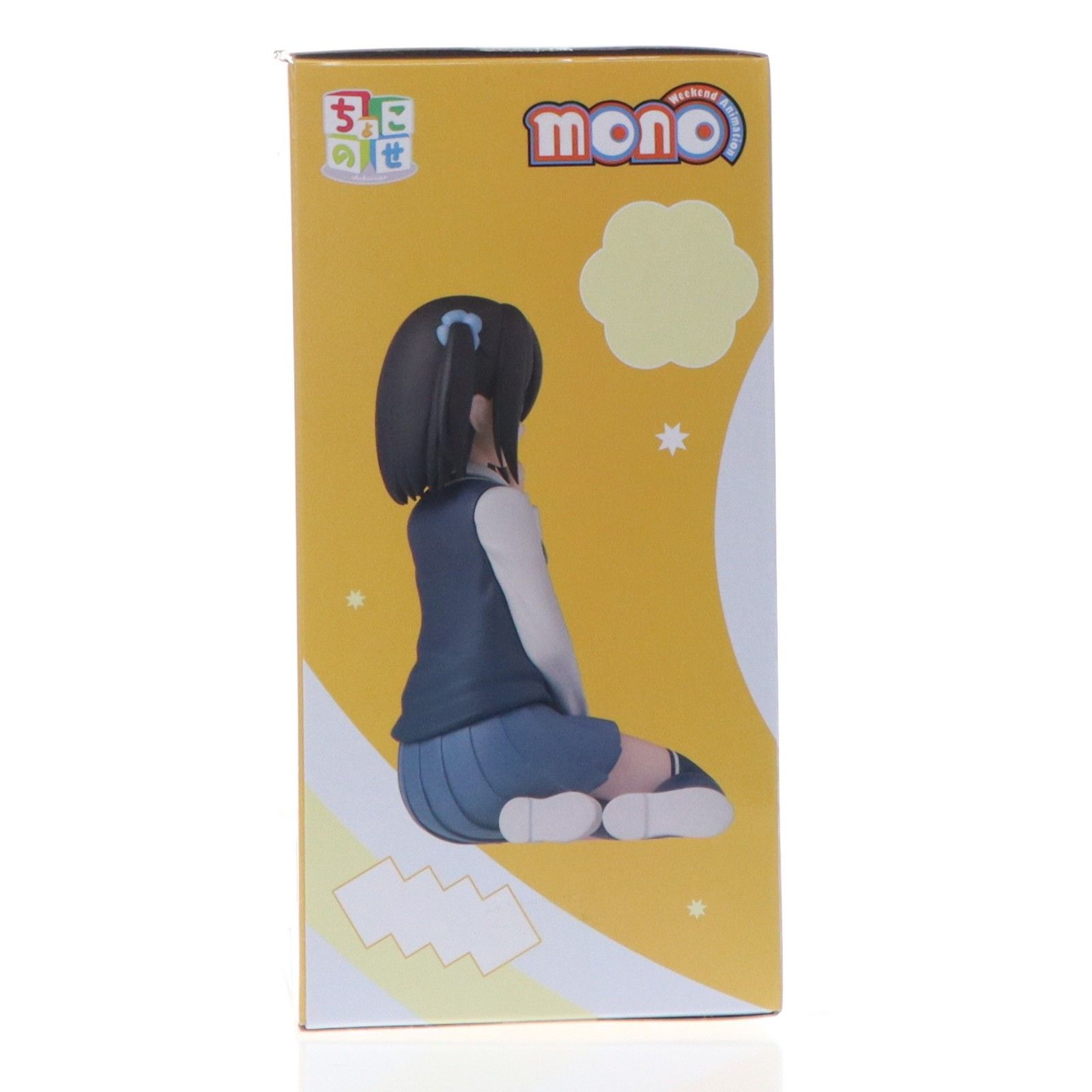 雨宮さつき(あまみやさつき) mono ちょこのせプレミアムフィギュア