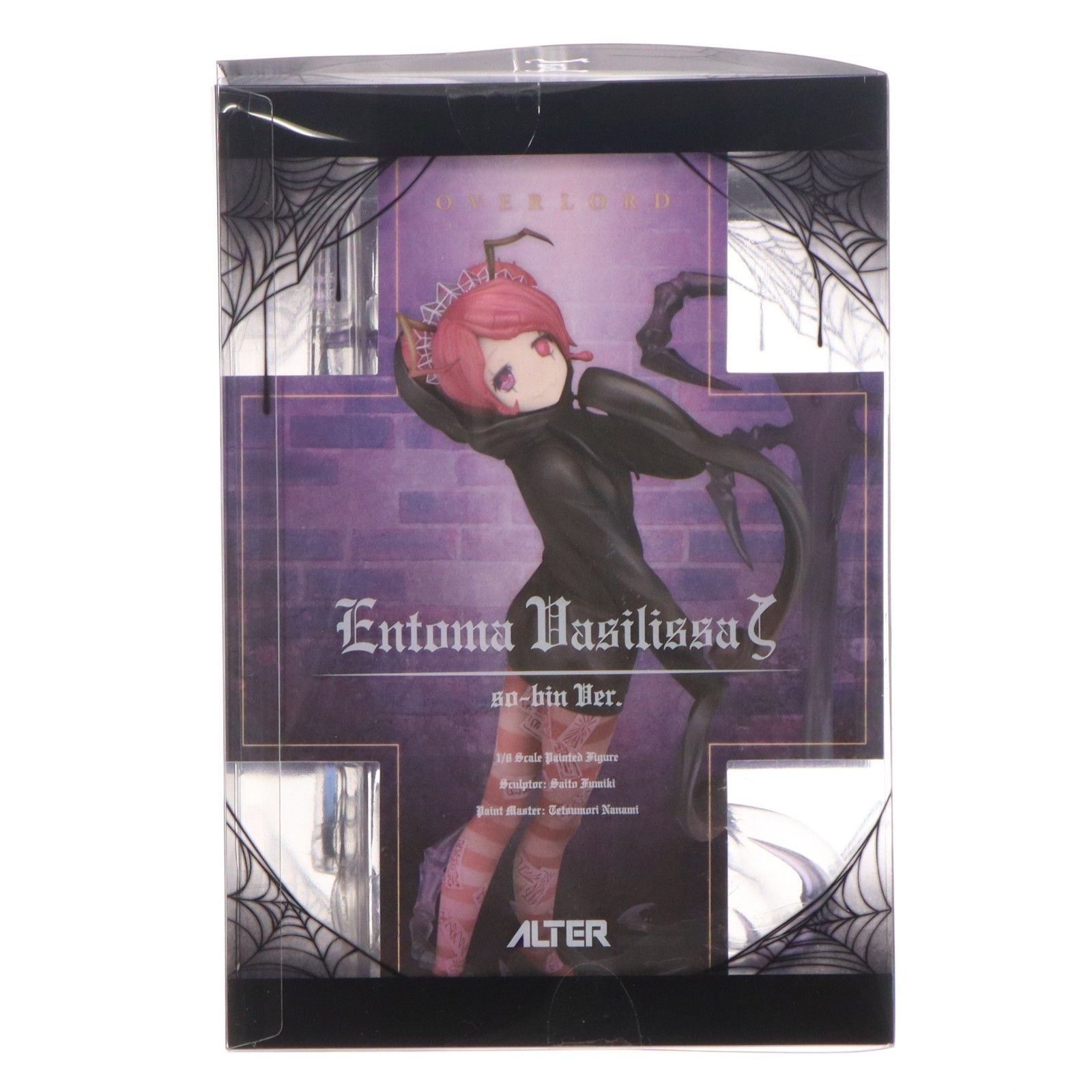 エントマ・ヴァシリッサ・ゼータ so-bin Ver. オーバーロード 1/8 完成
