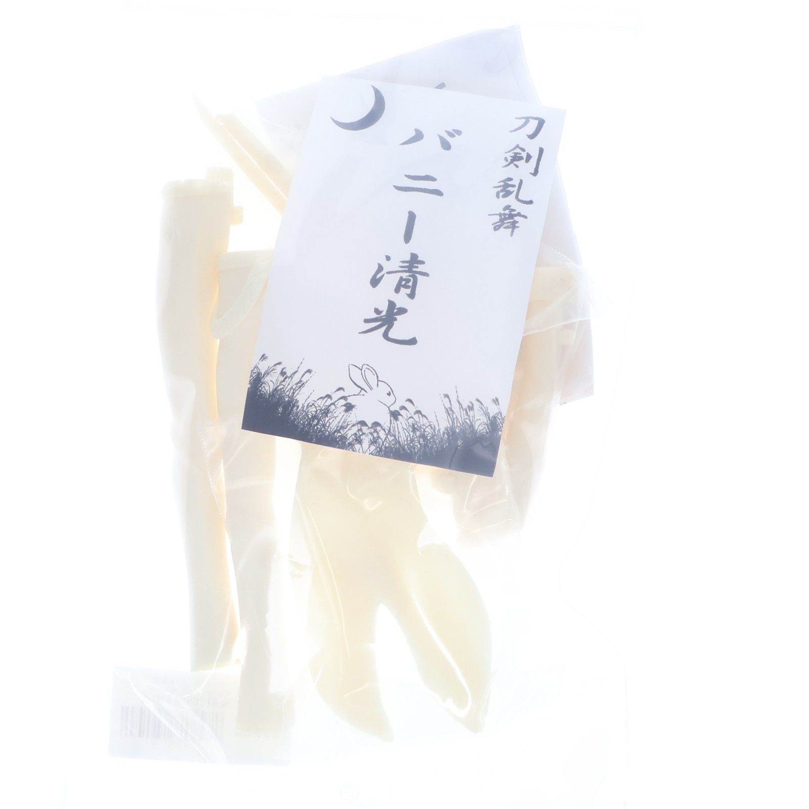 バニー清光 刀剣乱舞ONLINE(とうらぶ) 1/7 ガレージキット フィギュア ワンダーフェスティバル2018夏&イベント限定 Voiture Kater バニー清光 刀剣乱舞ONLINE(とうらぶ) 1/7 ガレージキット フィギュア