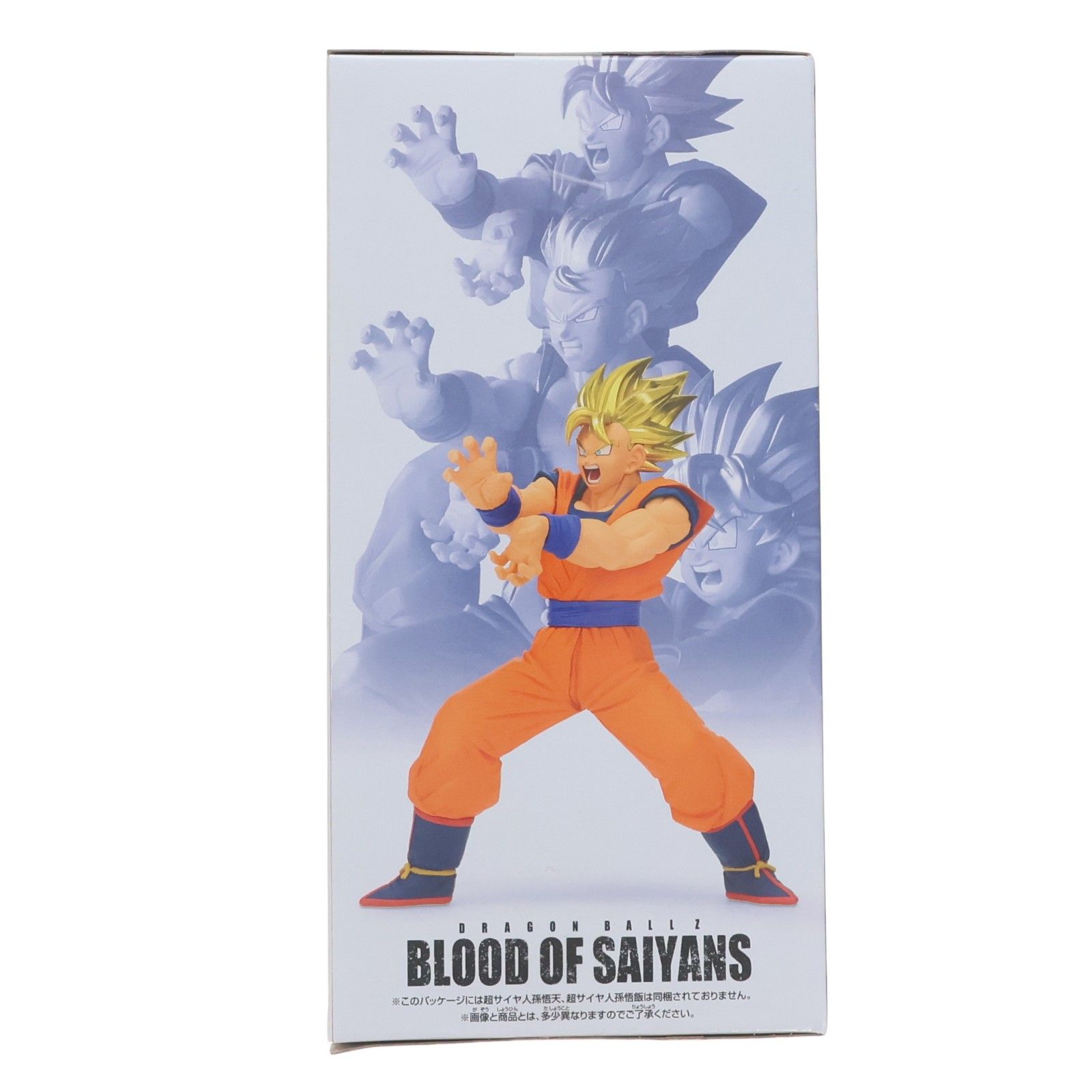 超サイヤ人孫悟空 ドラゴンボールZ BLOOD OF SAIYANS-超サイヤ人孫悟空