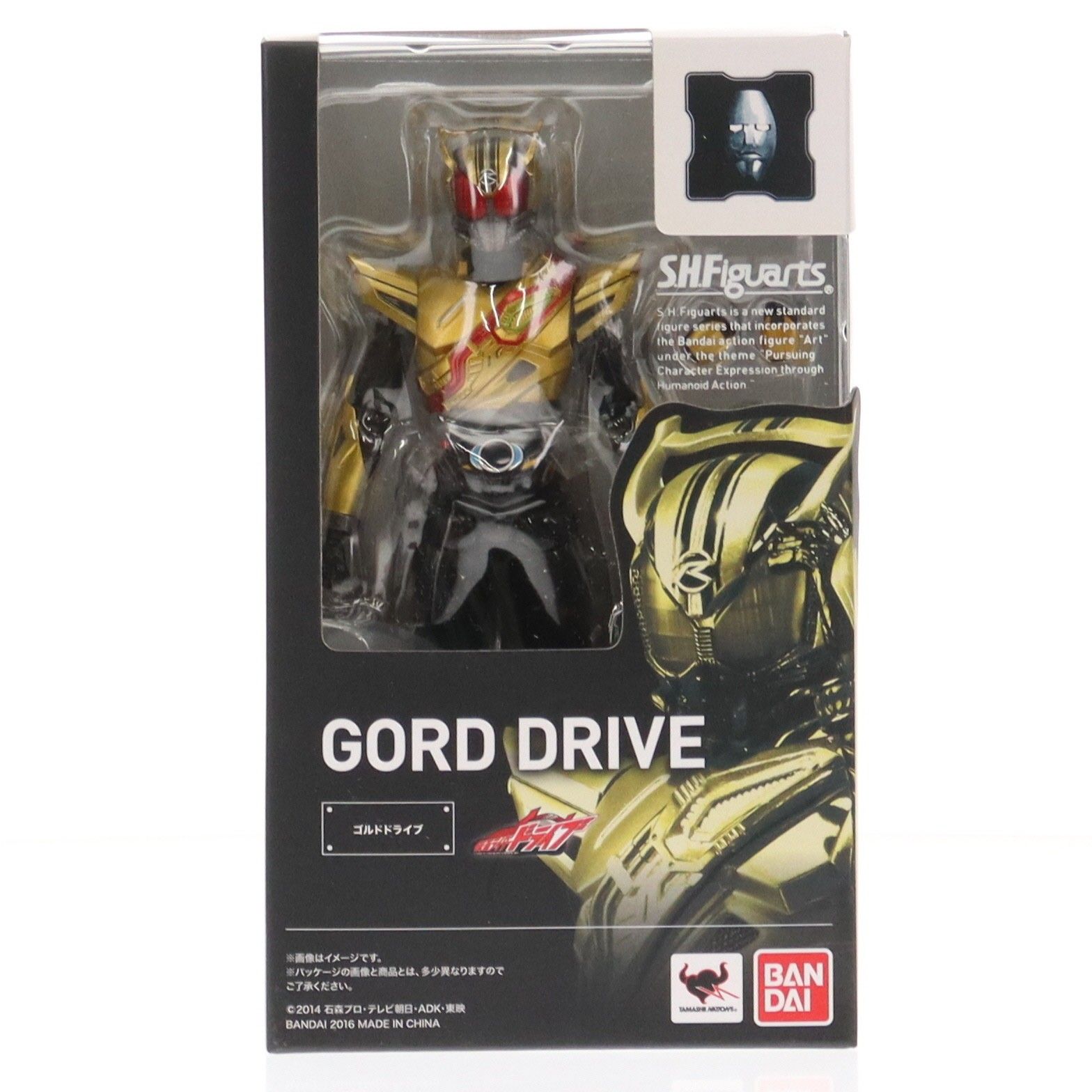 S.H.Figuarts(フィギュアーツ) ゴルドドライブ 仮面ライダードライブ 完成品 可動フィギュア バンダイ