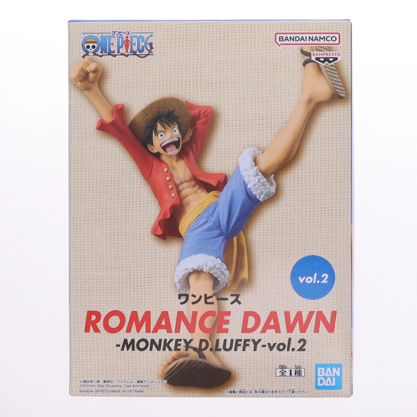 モンキー・D・ルフィ ワンピース ROMANCE DAWN-MONKEY.D.LUFFY-vol.2