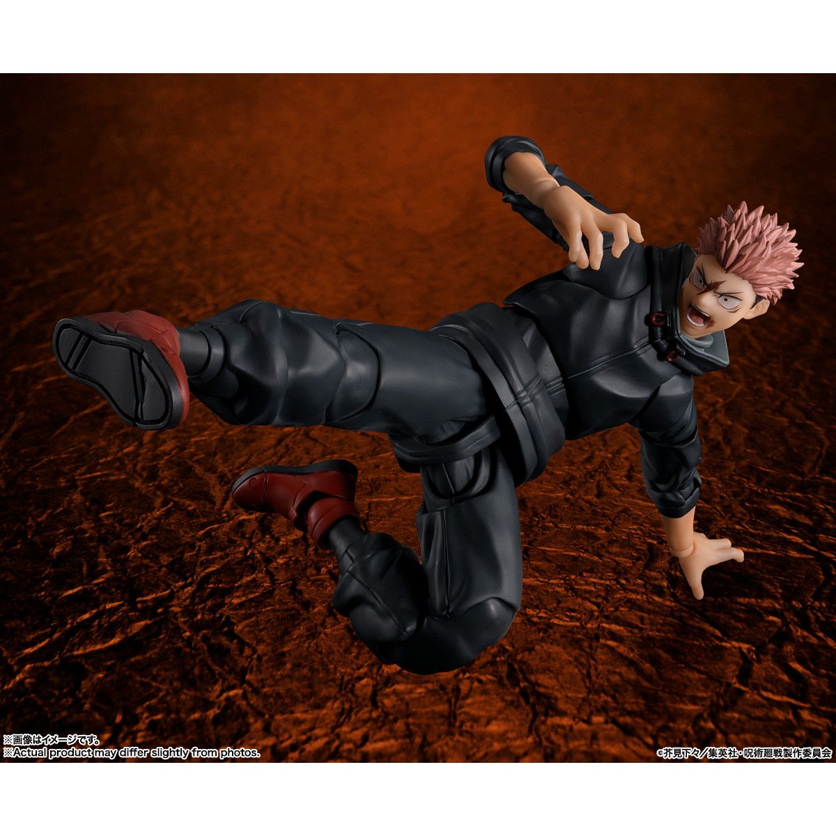 S.H.Figuarts(フィギュアーツ) 虎杖悠仁(いたどりゆうじ) -宿儺の器 