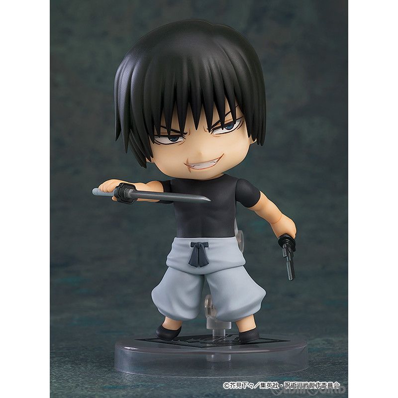 ねんどろいど 2279 伏黒甚爾(ふしぐろとうじ) 呪術廻戦 完成品 可動