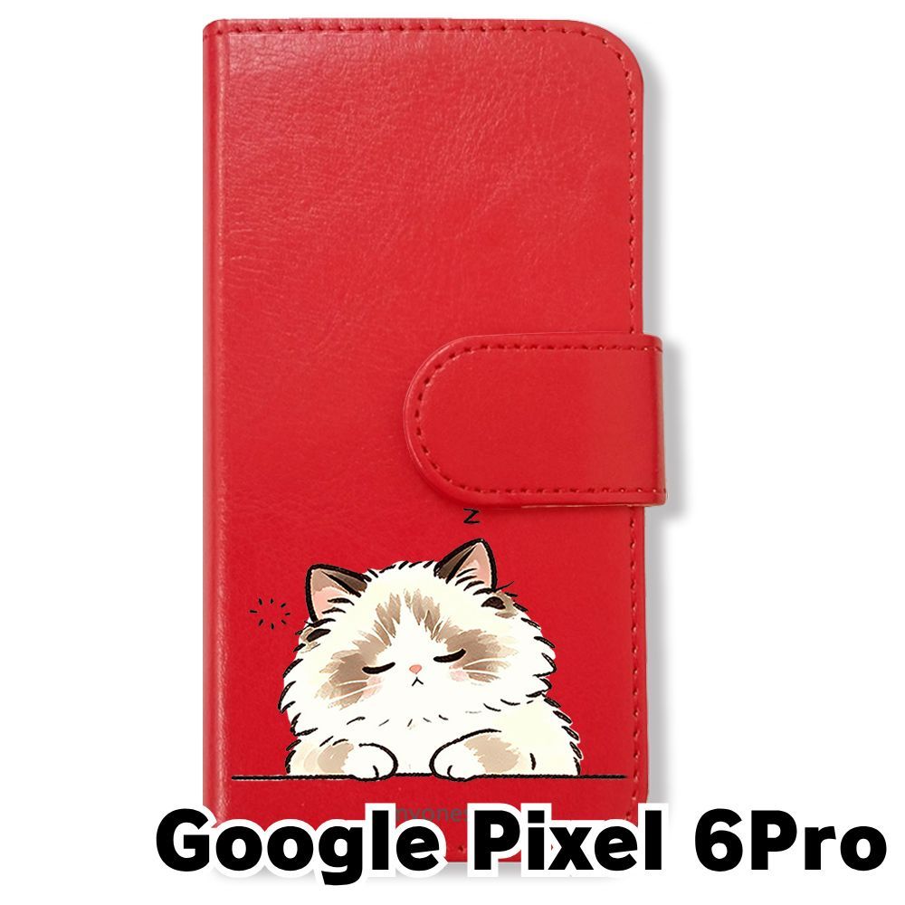 新品未使用】 Google Pixel 6 Pro 手帳型スマホ ケース (色：レッド
